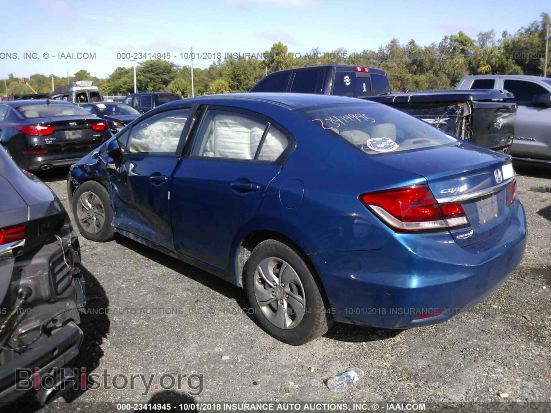 2013 Honda Civic - VIN: 19XFB2F58DE001025 - Photo 3