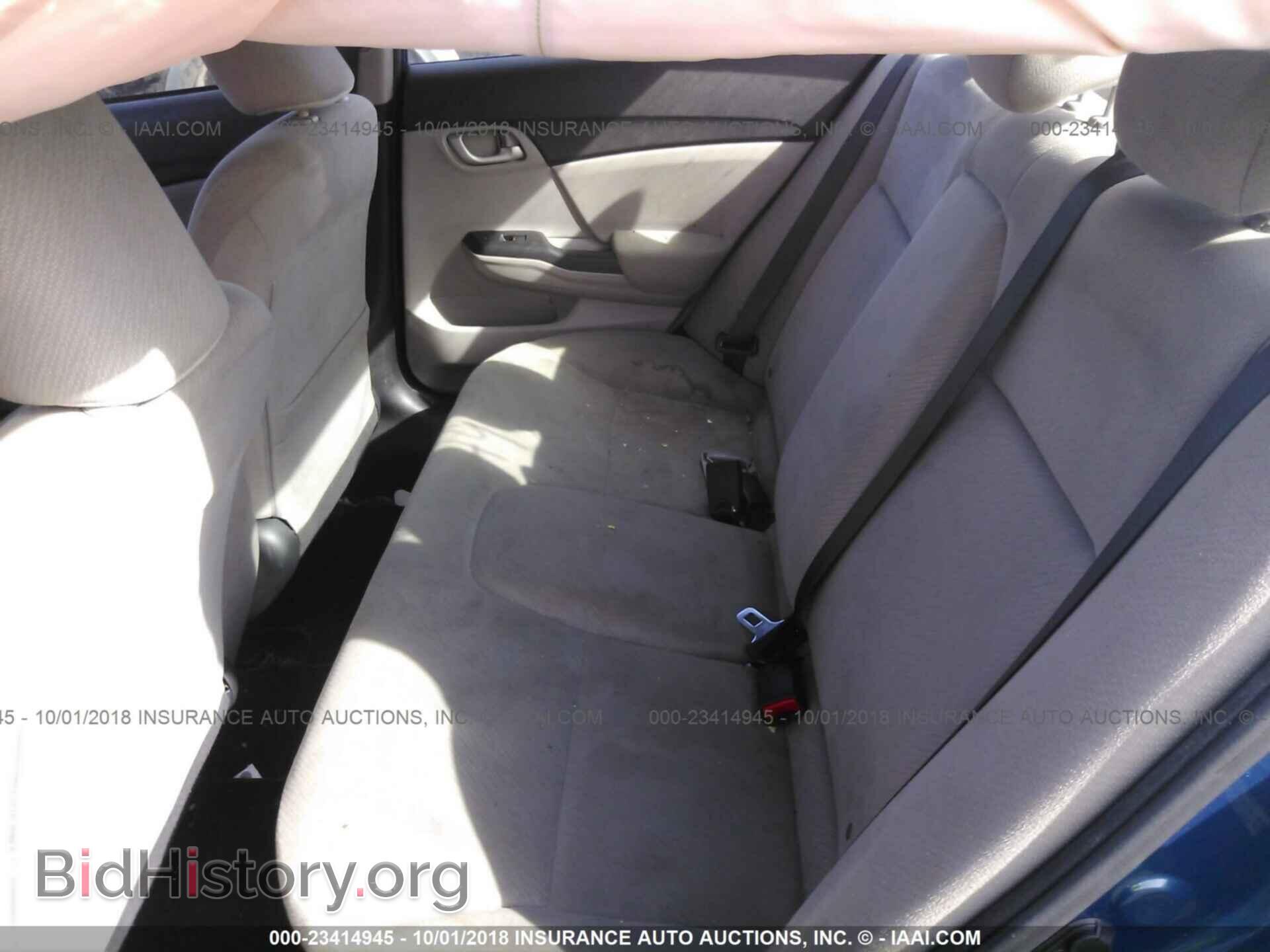 2013 Honda Civic - VIN: 19XFB2F58DE001025 - Photo 8