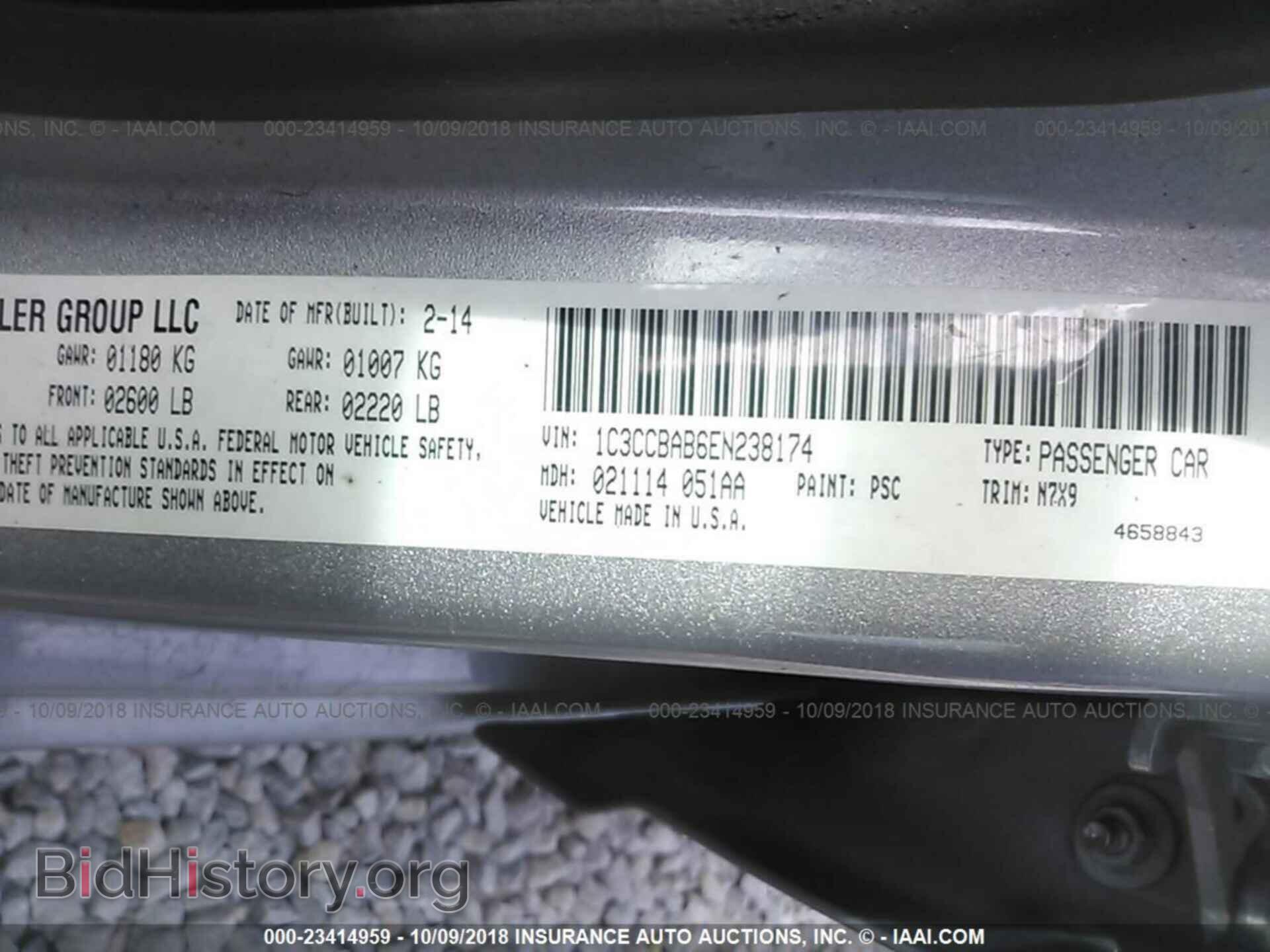 2014 CHRYSLER 200 - VIN: 1C3CCBAB6EN238174 - Photo 9
