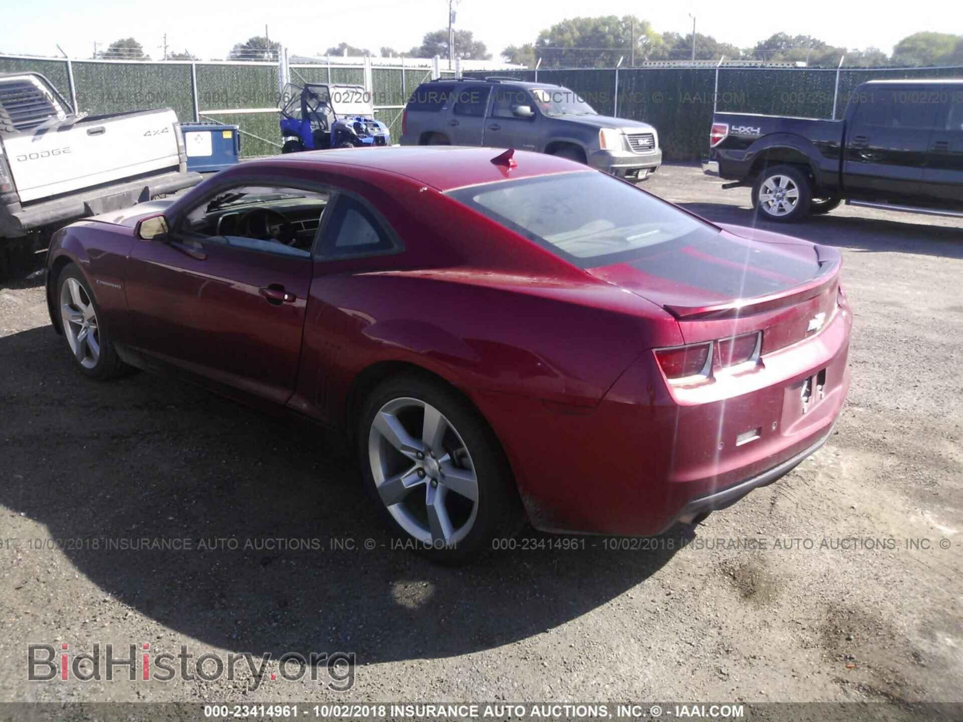 2012 CHEVROLET CAMARO - VIN: 2G1FC1E37C9196368 - Фото 3
