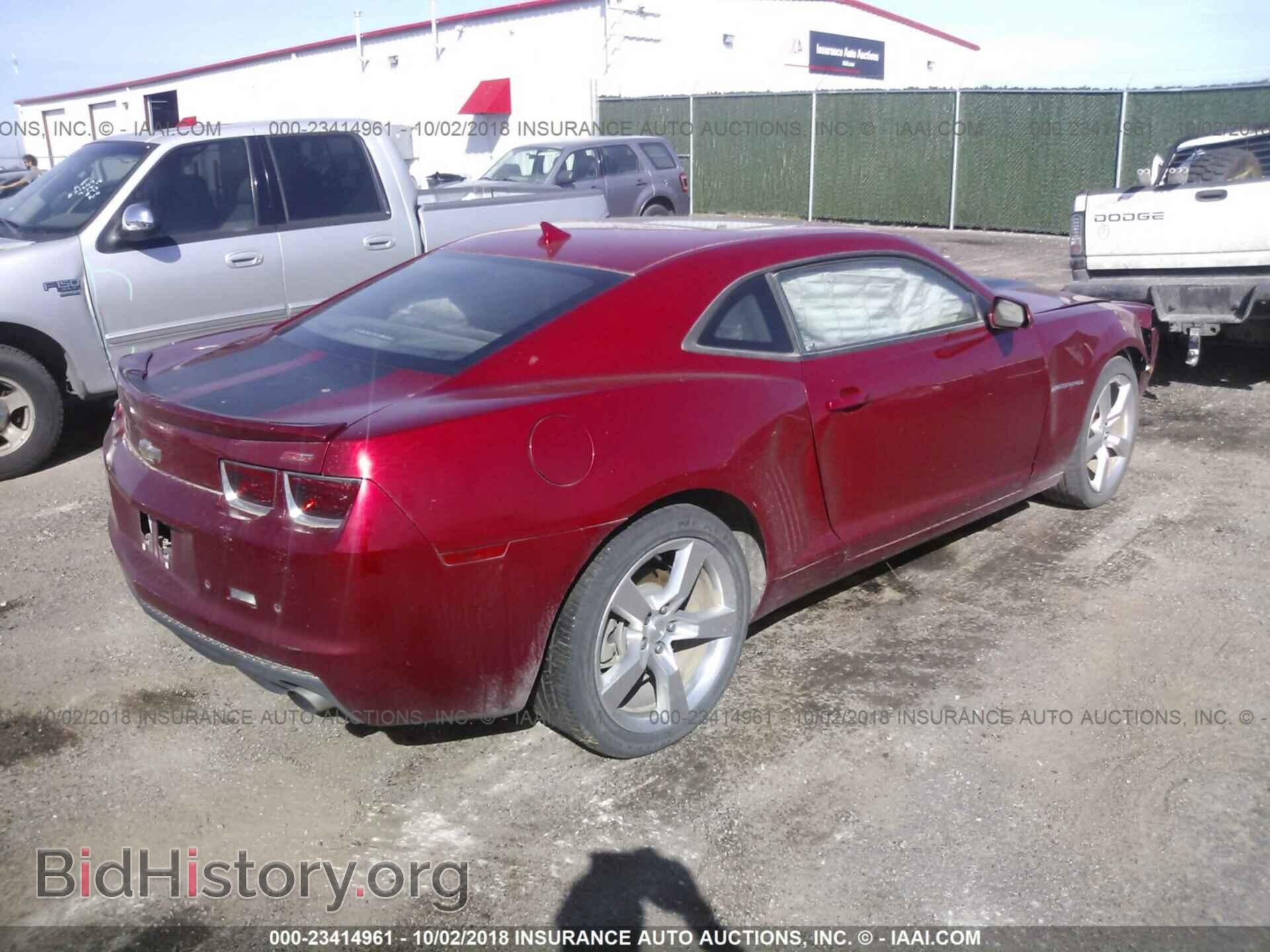 2012 CHEVROLET CAMARO - VIN: 2G1FC1E37C9196368 - Фото 4