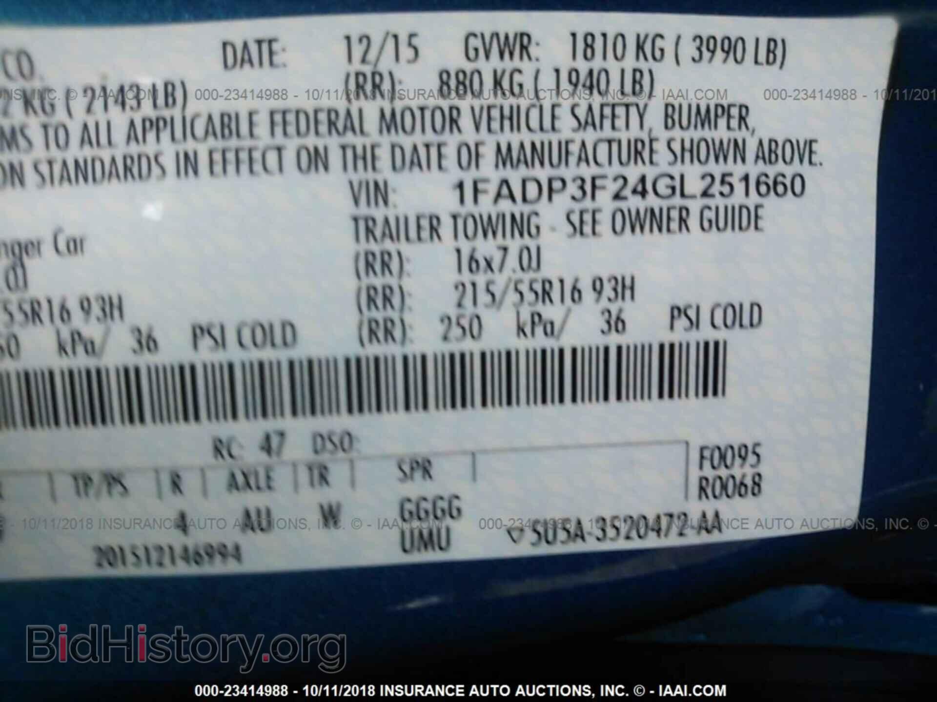 2016 Ford Focus - VIN: 1FADP3F24GL251660 - Photo 9