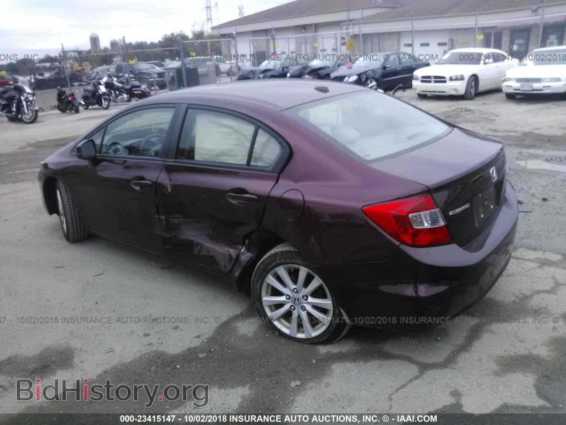 2012 Honda Civic - VIN: 19XFB2F94CE024044 - Фото 3