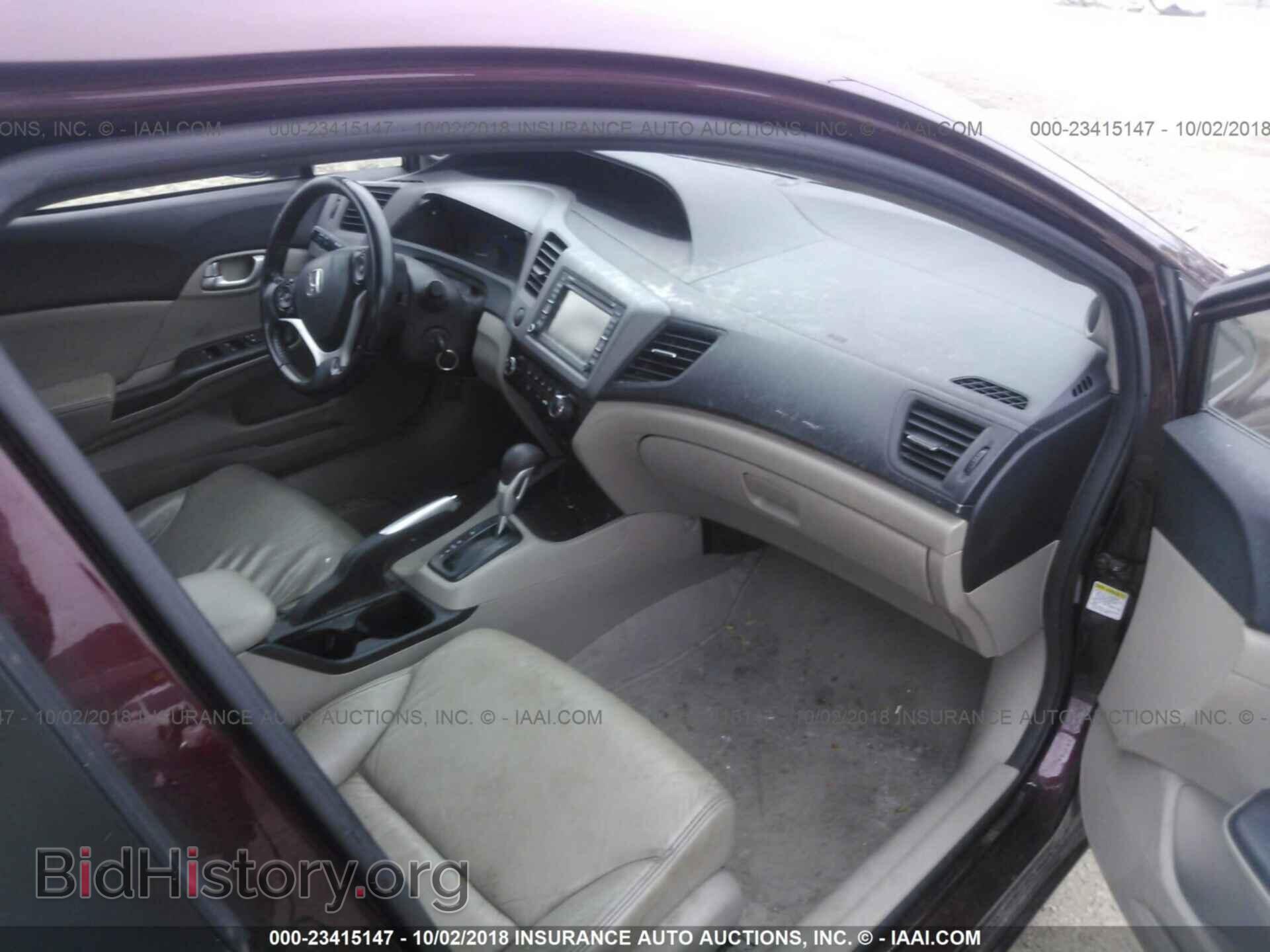 2012 Honda Civic - VIN: 19XFB2F94CE024044 - Фото 5