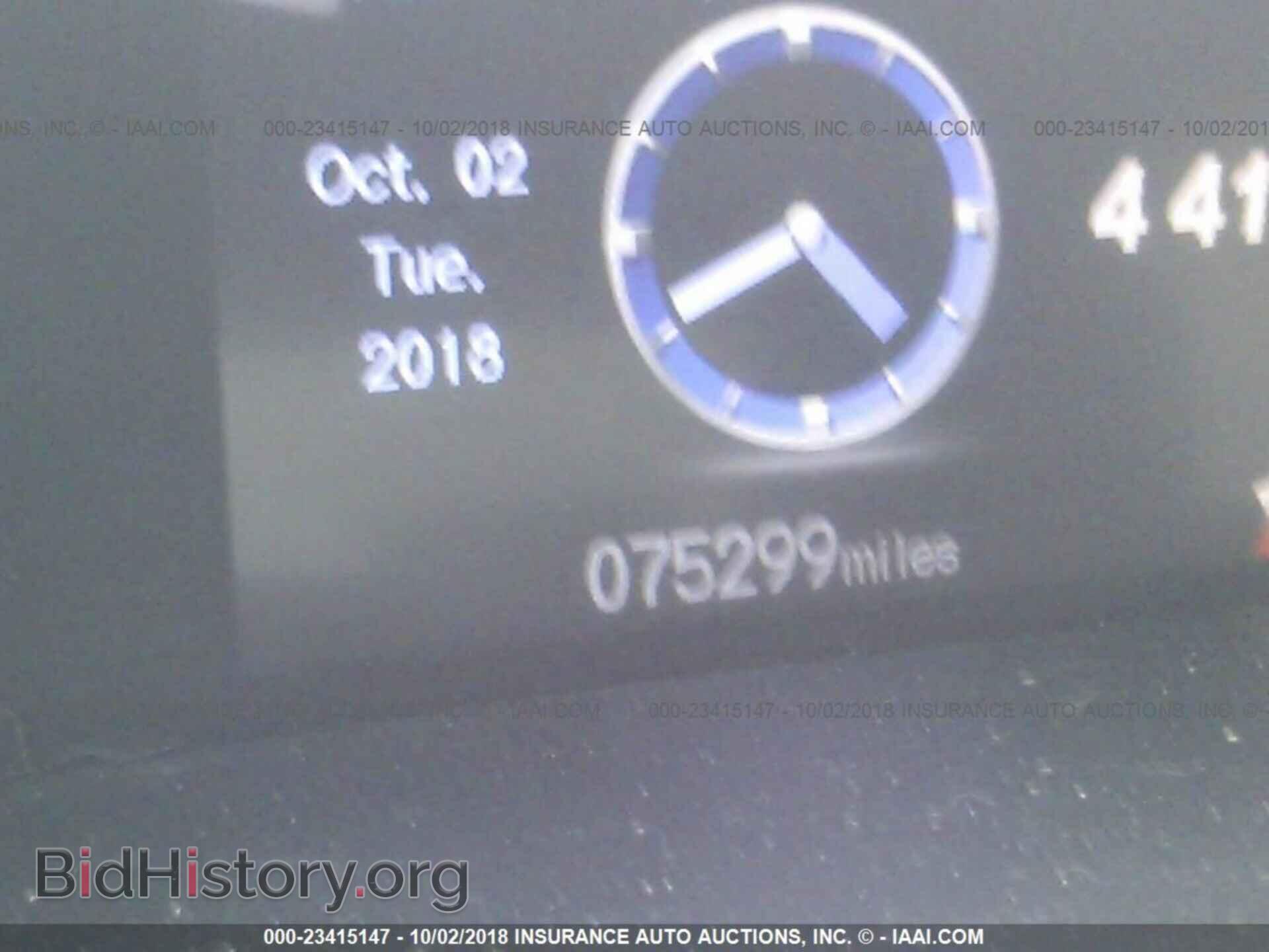 2012 Honda Civic - VIN: 19XFB2F94CE024044 - Фото 7