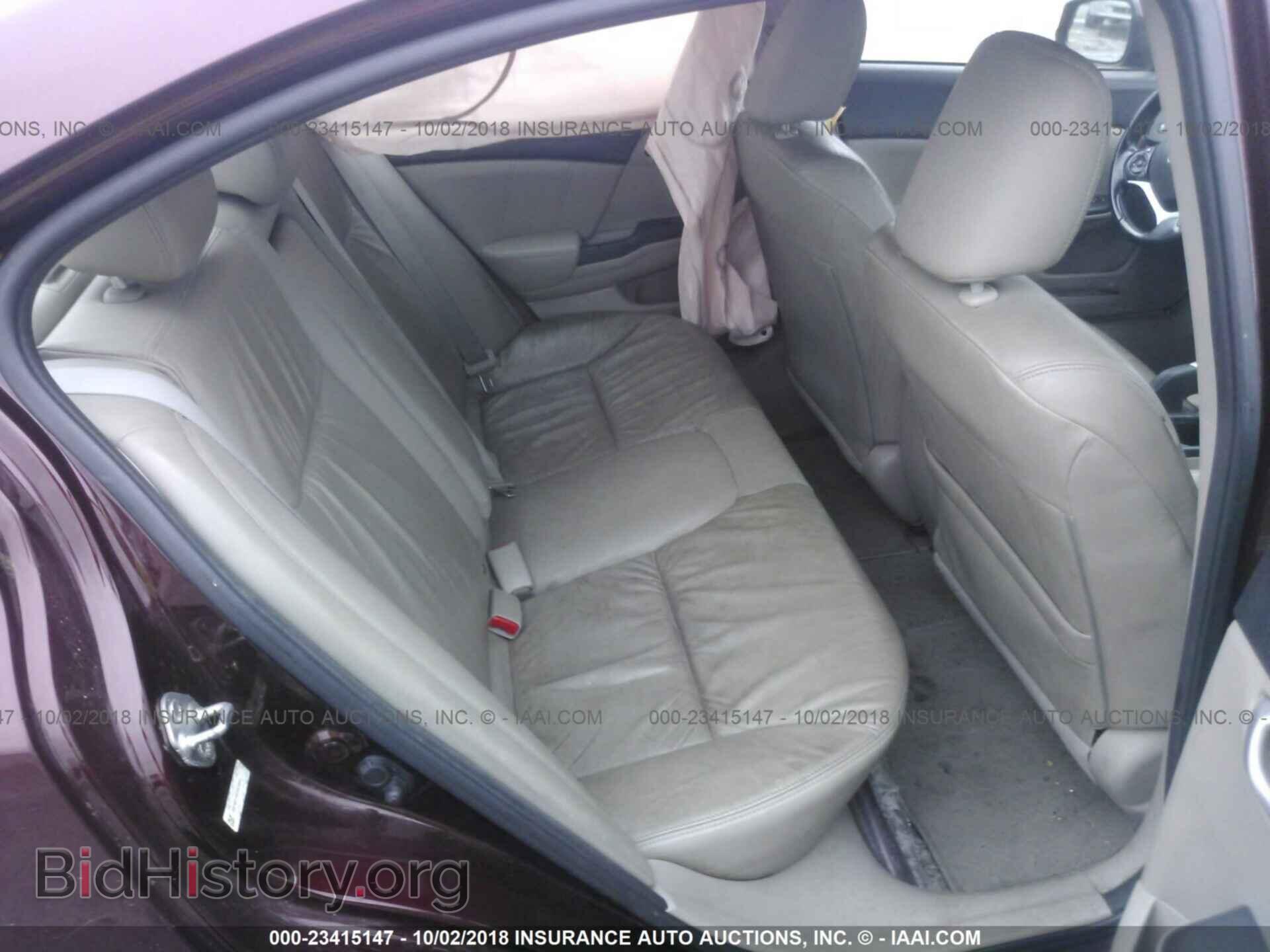 2012 Honda Civic - VIN: 19XFB2F94CE024044 - Фото 8