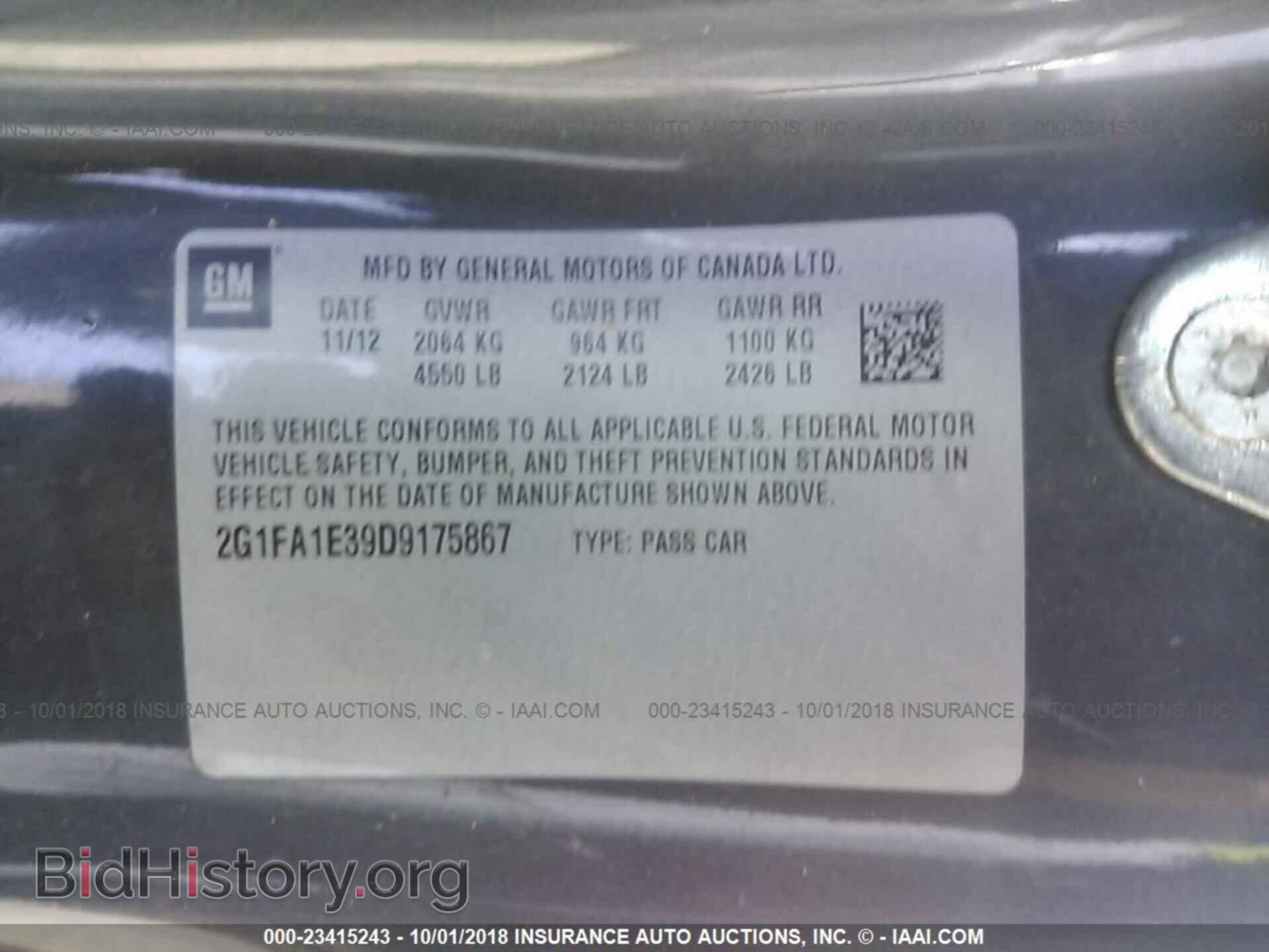 2013 CHEVROLET CAMARO - VIN: 2G1FA1E39D9175867 - Photo 9