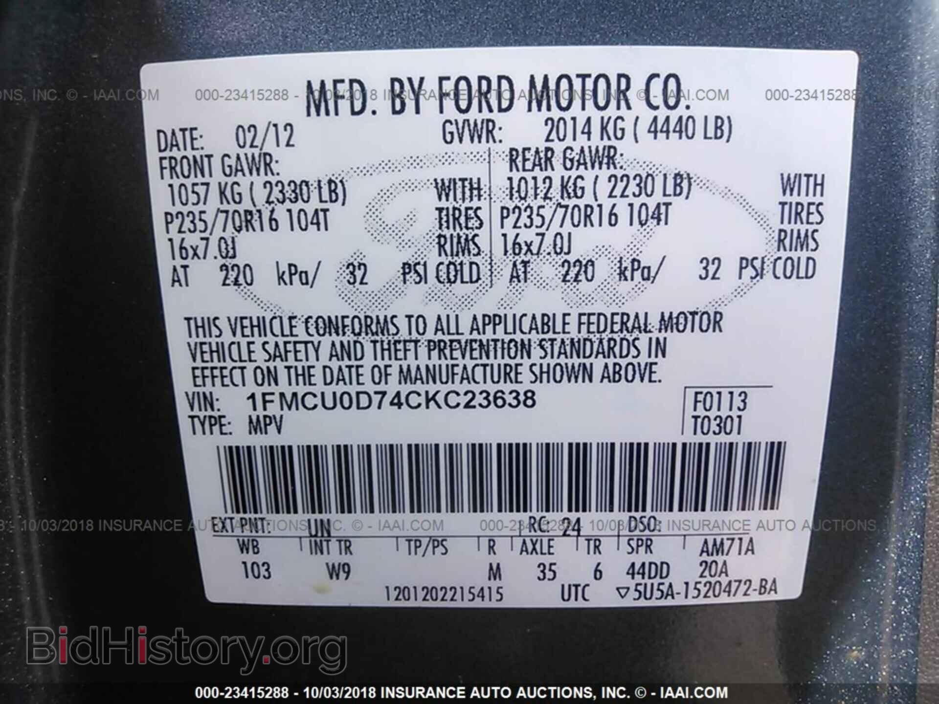 2012 Ford Escape - VIN: 1FMCU0D74CKC23638 - Photo 9