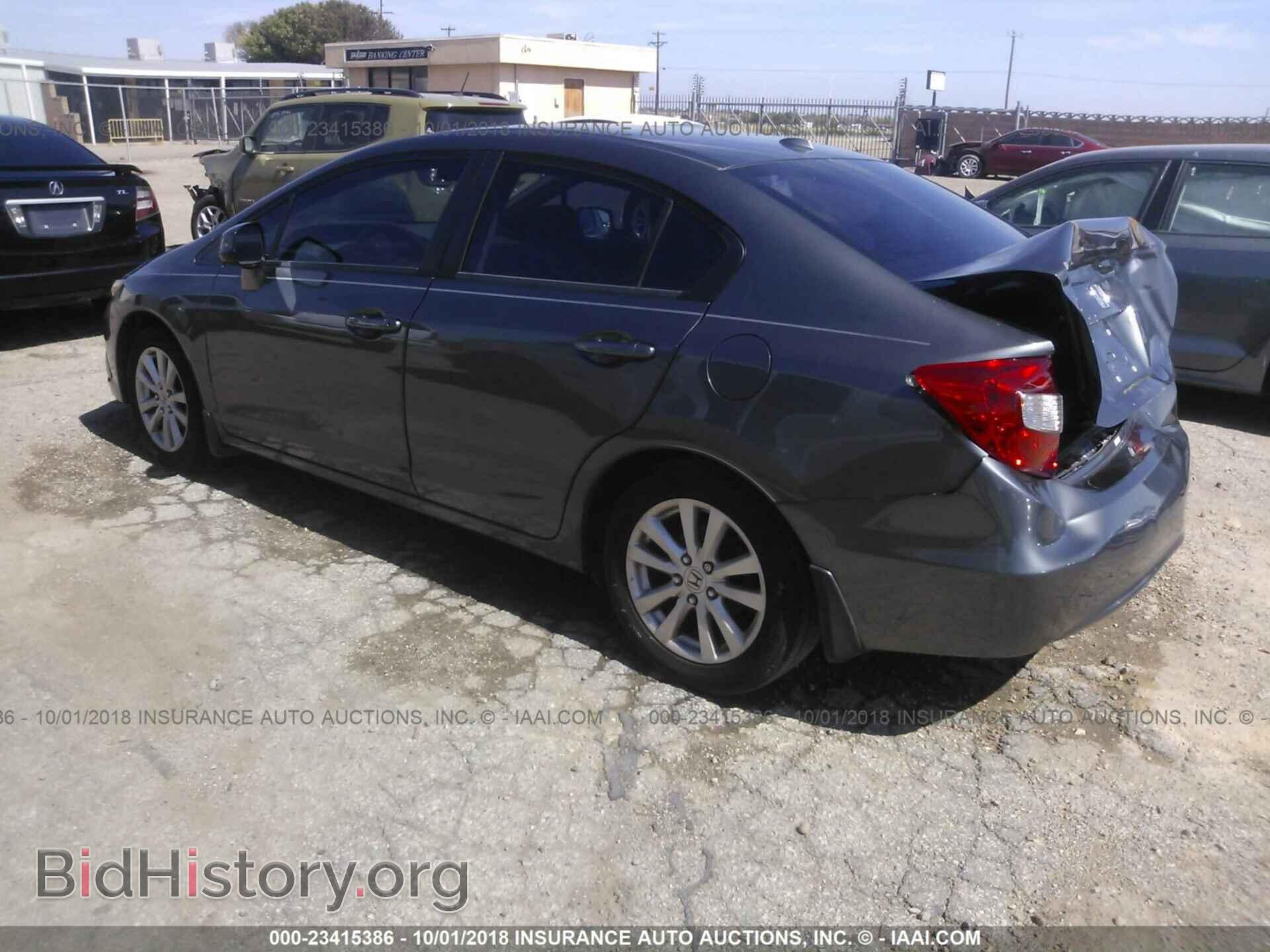 2012 Honda Civic - VIN: 2HGFB2F89CH545953 - Photo 3