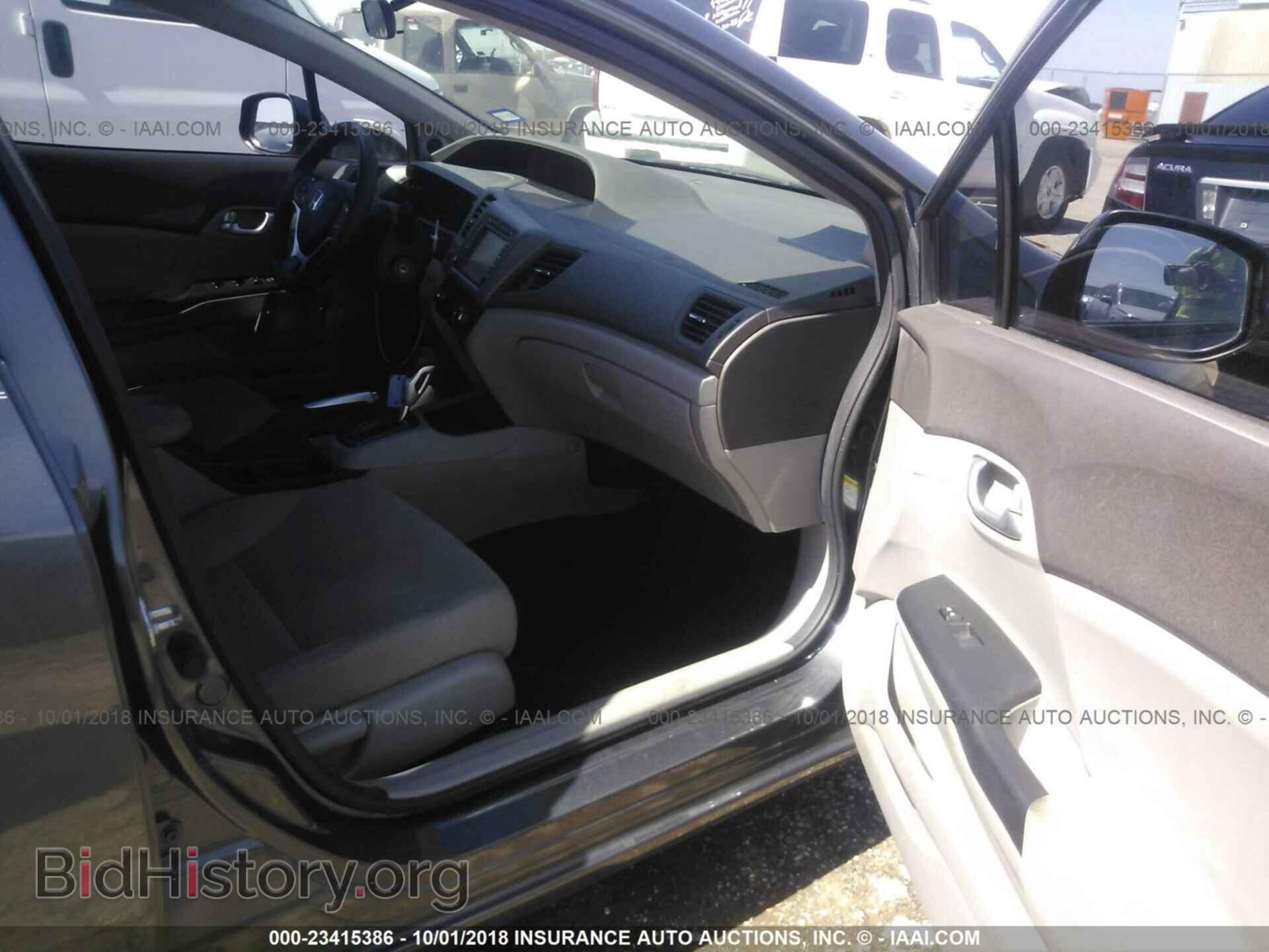 2012 Honda Civic - VIN: 2HGFB2F89CH545953 - Photo 5