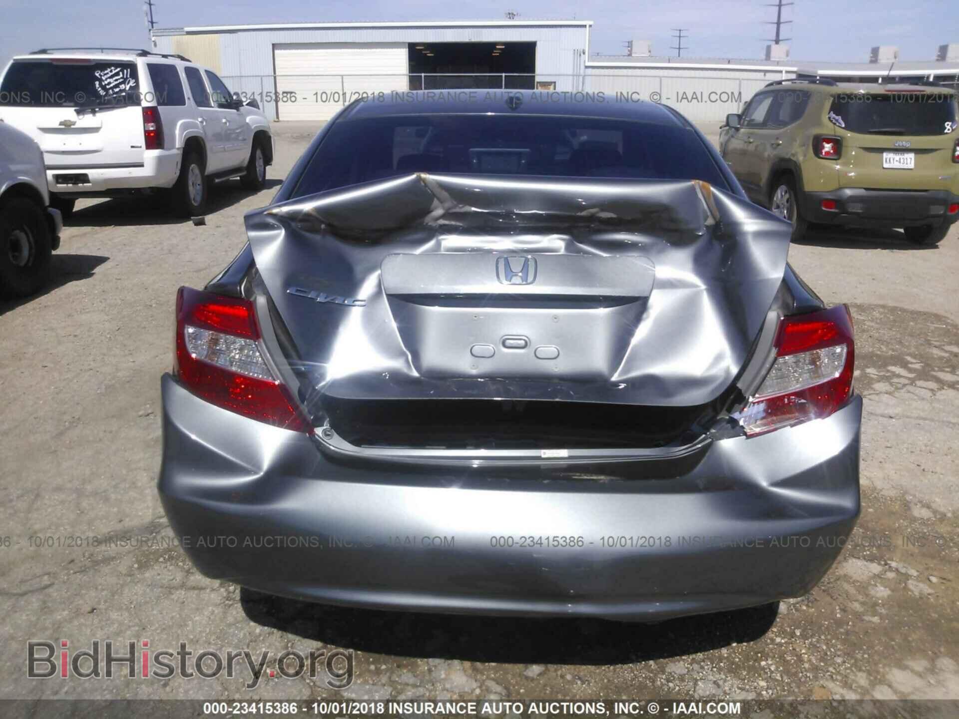 2012 Honda Civic - VIN: 2HGFB2F89CH545953 - Photo 6