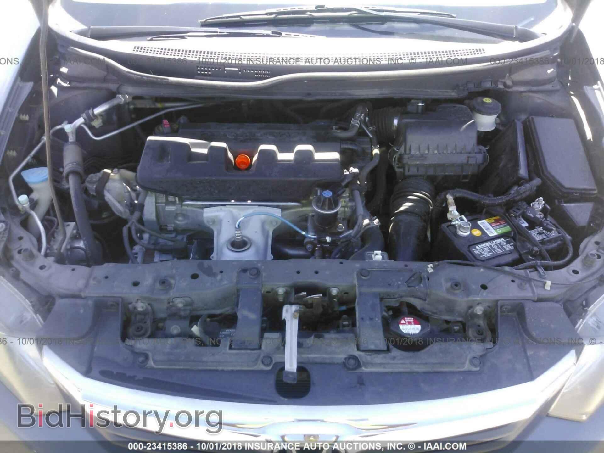 2012 Honda Civic - VIN: 2HGFB2F89CH545953 - Photo 10