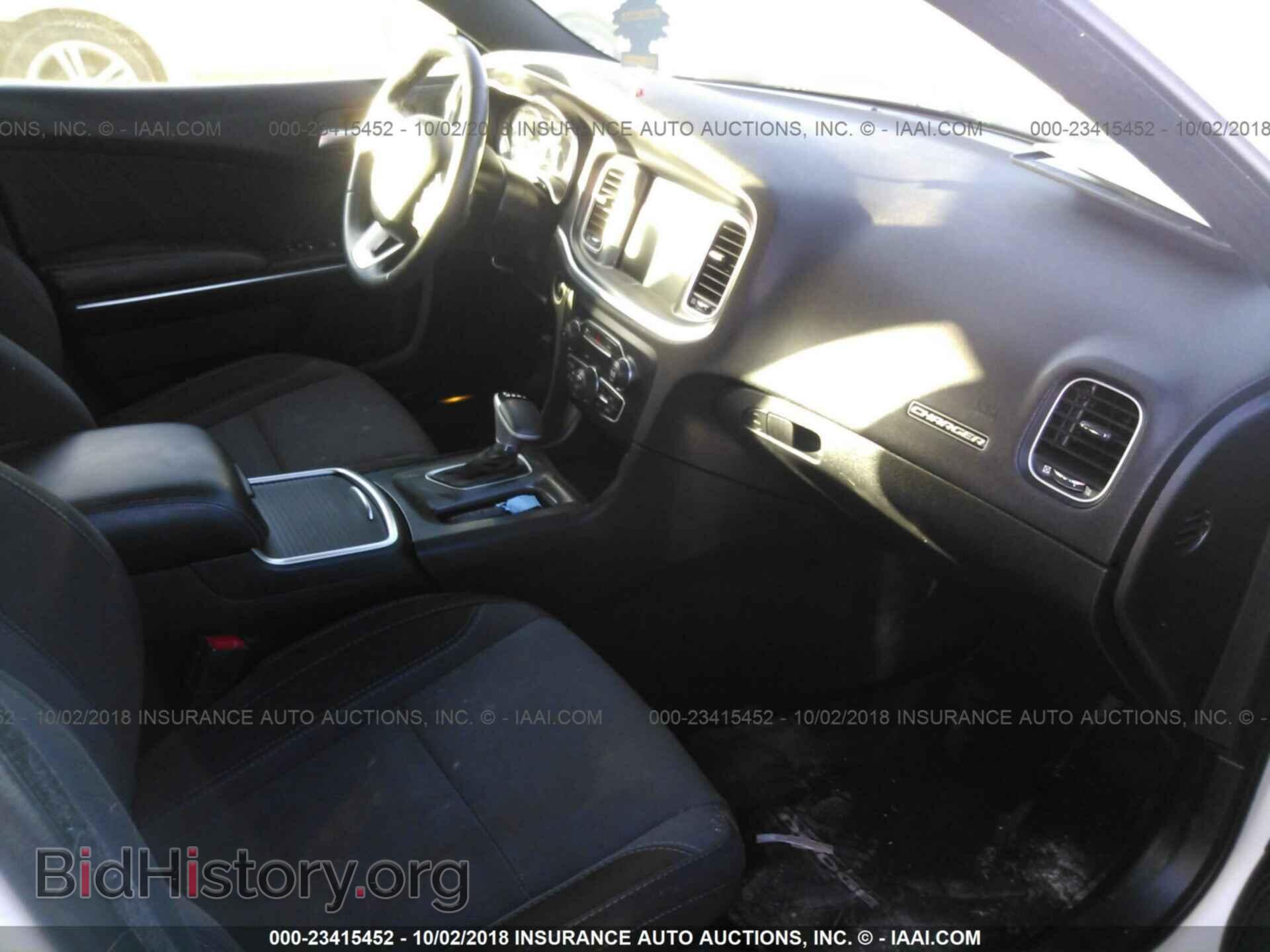 2015 Dodge Charger - VIN: 2C3CDXHG0FH856421 - Photo 5