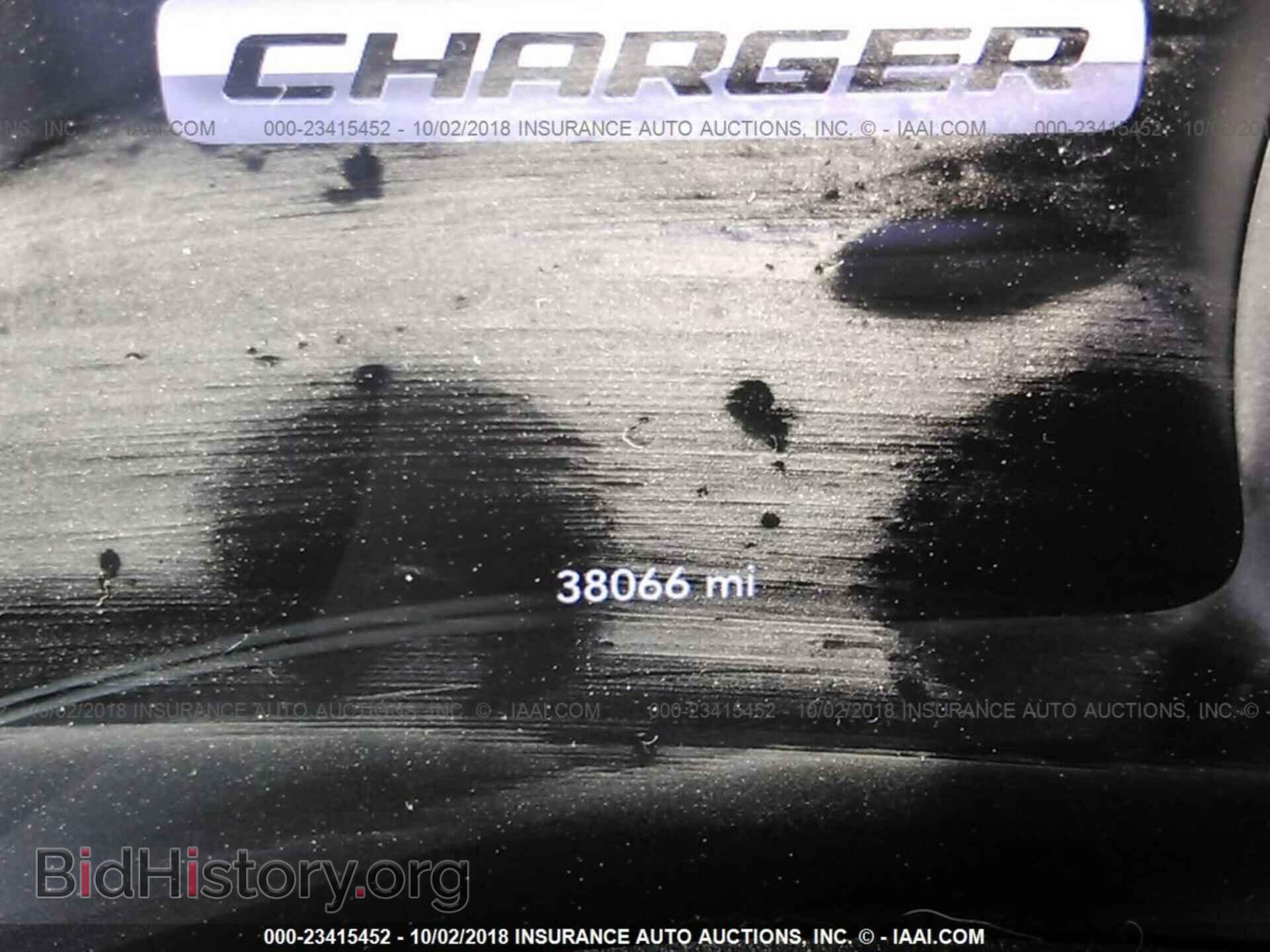 2015 Dodge Charger - VIN: 2C3CDXHG0FH856421 - Photo 7