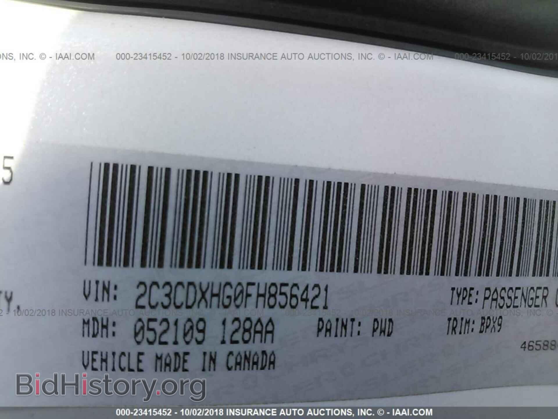 2015 Dodge Charger - VIN: 2C3CDXHG0FH856421 - Photo 9