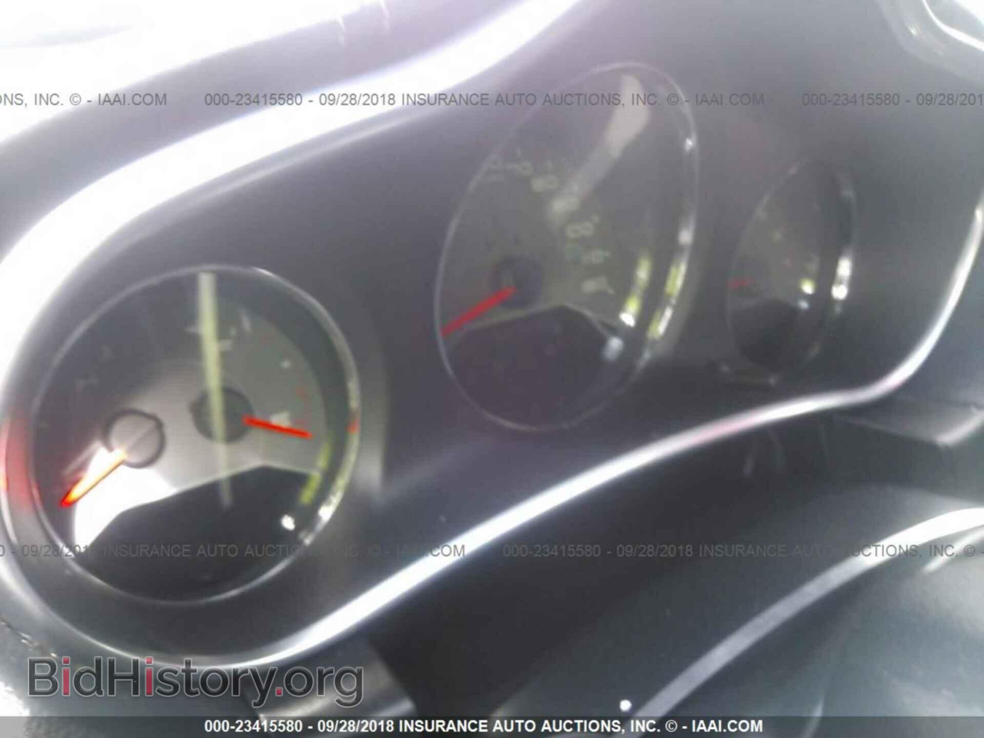 2013 Dodge Avenger - VIN: 1C3CDZAB8DN516643 - Фото 7