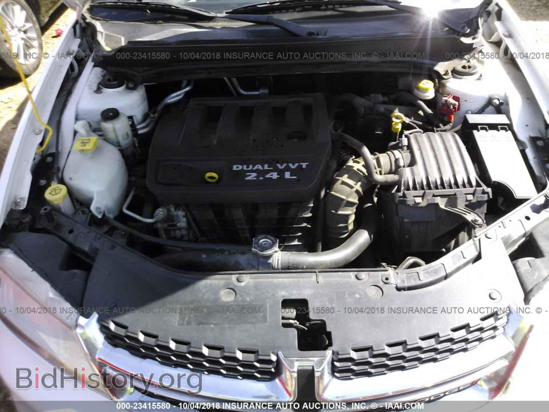 2013 Dodge Avenger - VIN: 1C3CDZAB8DN516643 - Фото 10
