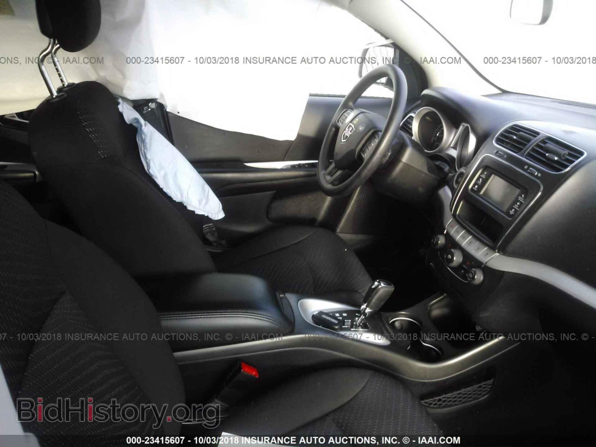 2017 Dodge Journey - VIN: 3C4PDCBG4HT523356 - Фото 5