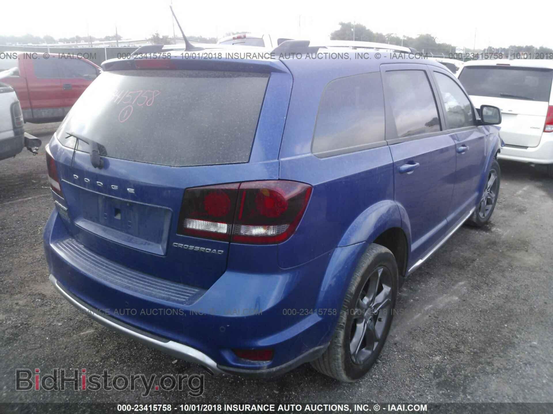 2015 DODGE JOURNEY - VIN: 3C4PDCGG2FT632145 - Фото 4