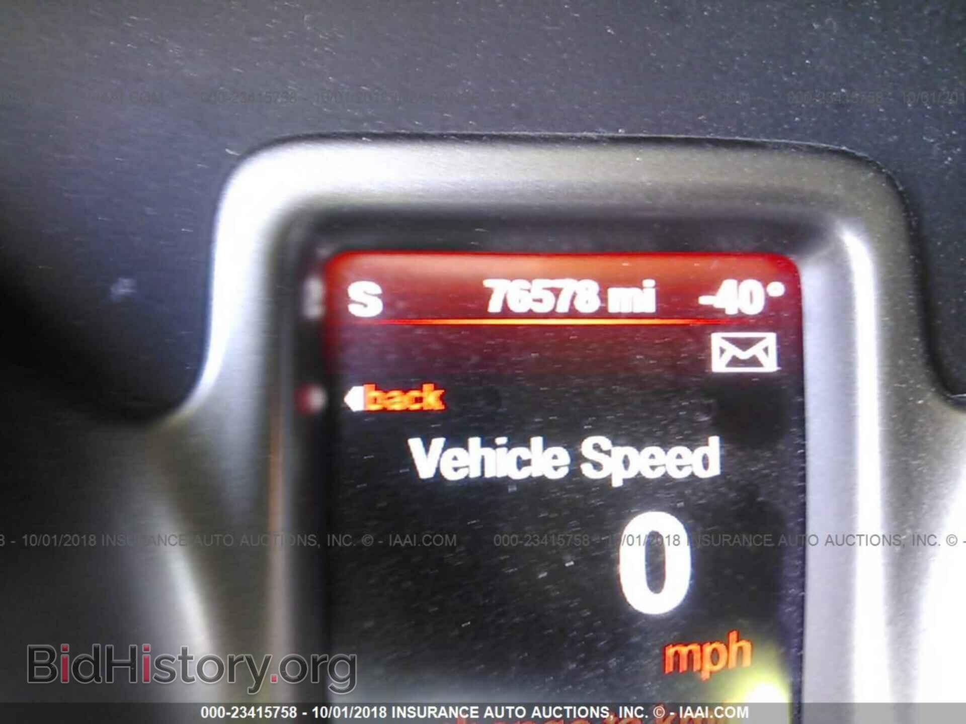 2015 DODGE JOURNEY - VIN: 3C4PDCGG2FT632145 - Фото 7
