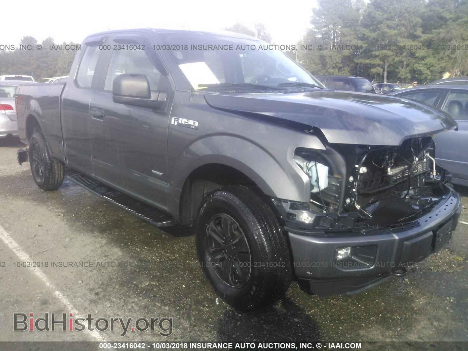 Фотография 1FTEX1EP5FFB89232 - Ford F150 2015