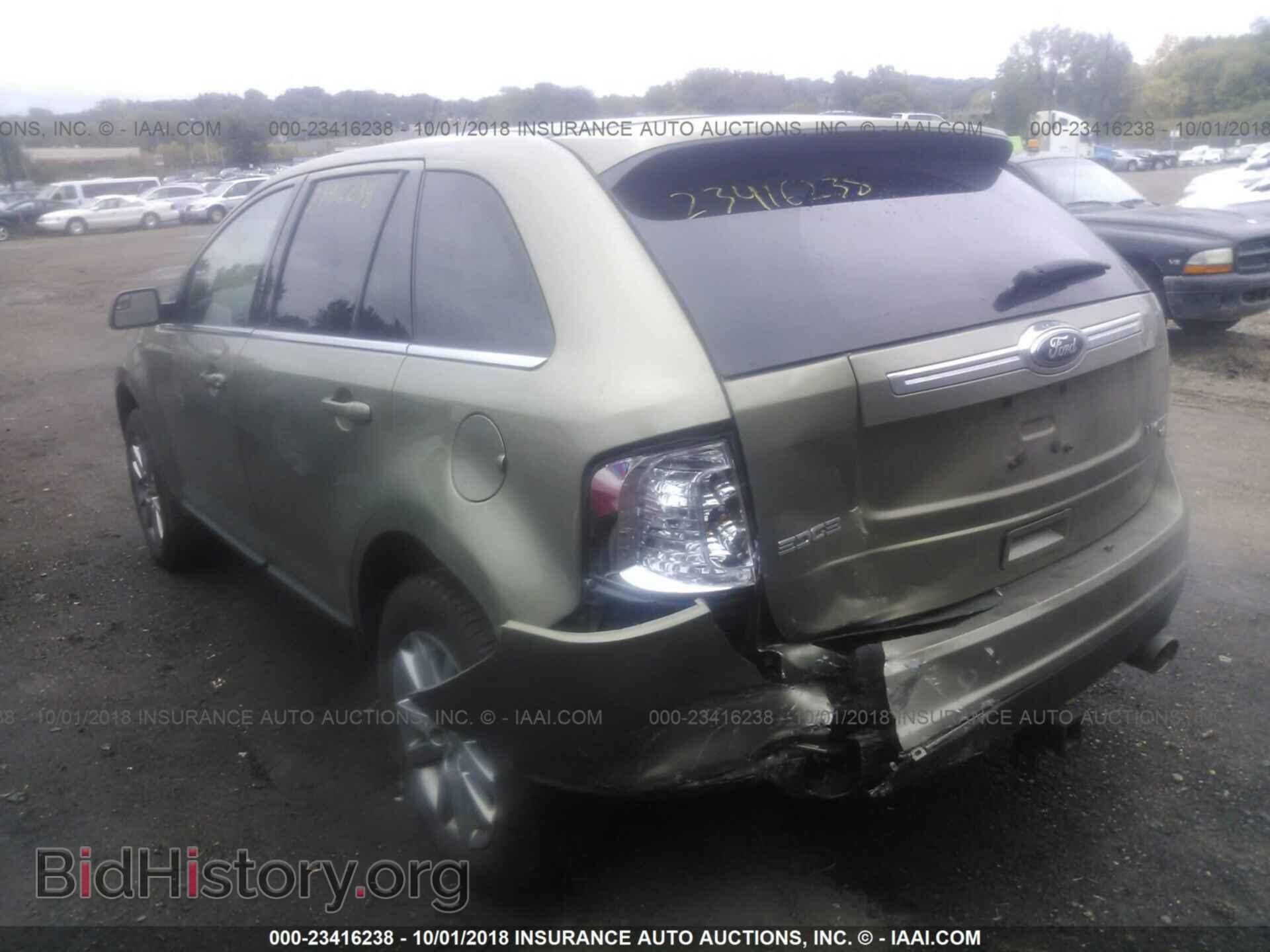 2012 Ford Edge - VIN: 2FMDK4KC4CBA08319 - Photo 3