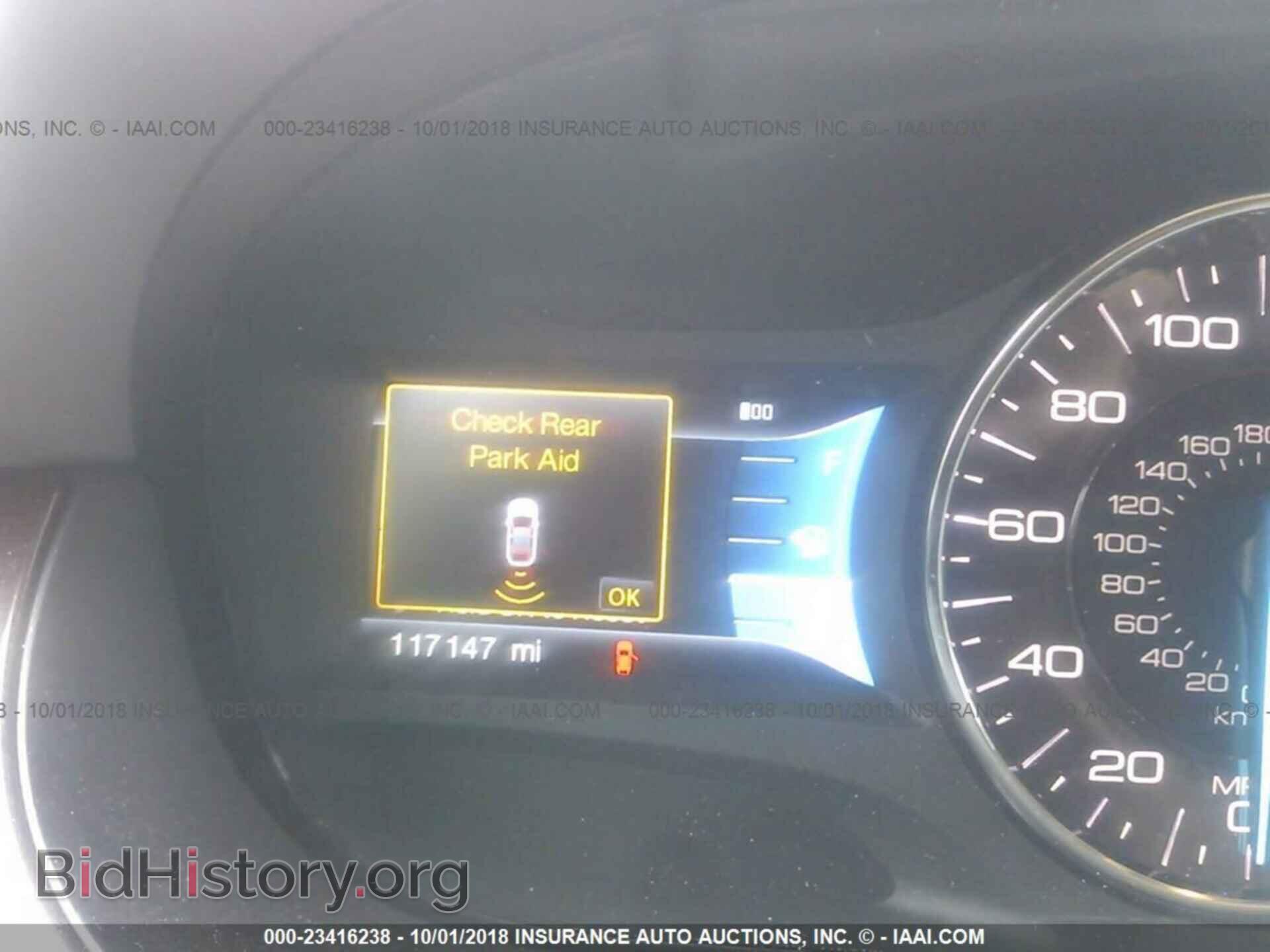 2012 Ford Edge - VIN: 2FMDK4KC4CBA08319 - Photo 7
