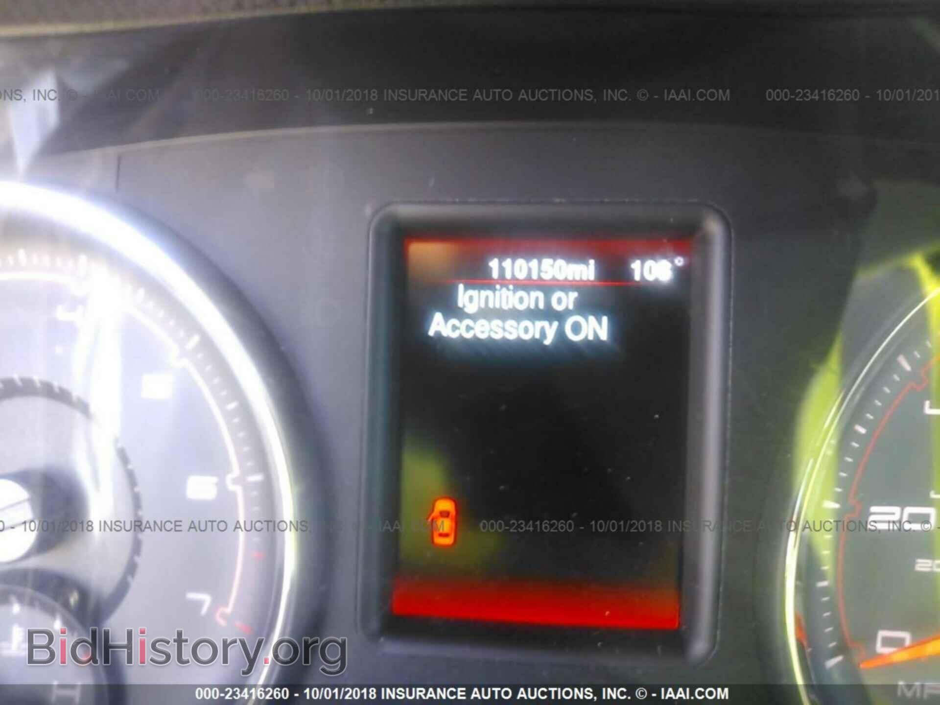 2014 Dodge Charger - VIN: 2C3CDXBG0EH150413 - Photo 7