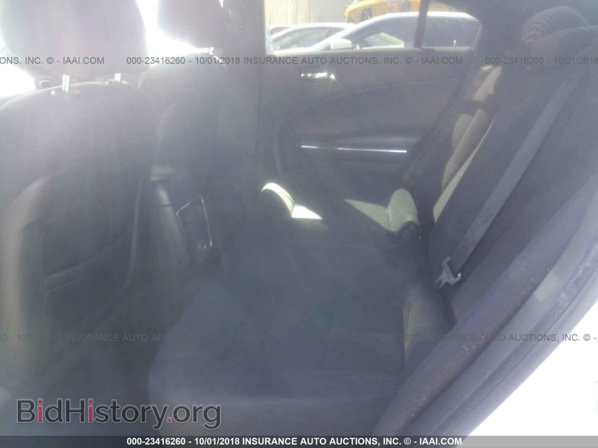 2014 Dodge Charger - VIN: 2C3CDXBG0EH150413 - Photo 8