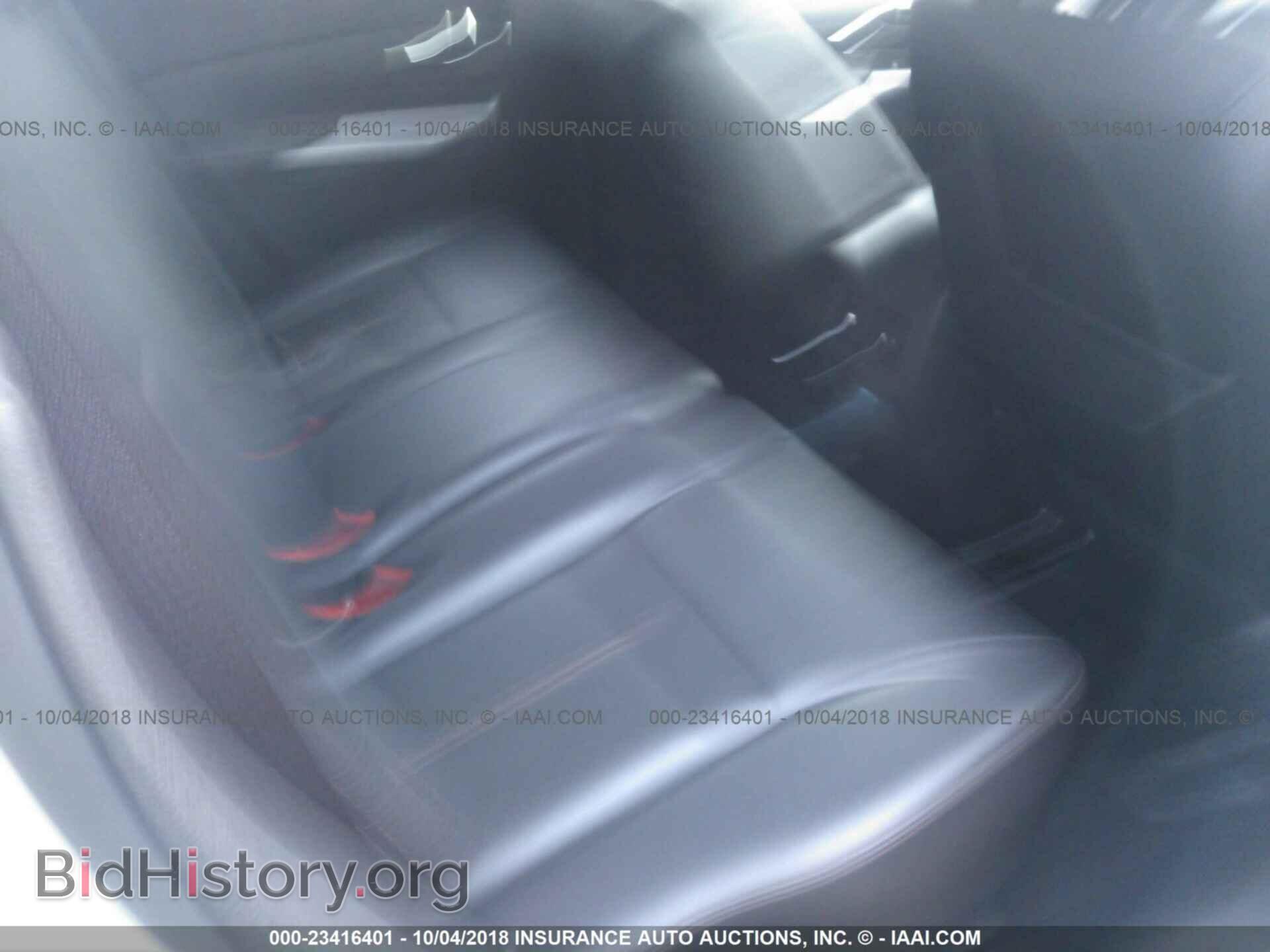 2014 Ford Edge - VIN: 2FMDK3KC7EBA09543 - Фото 8