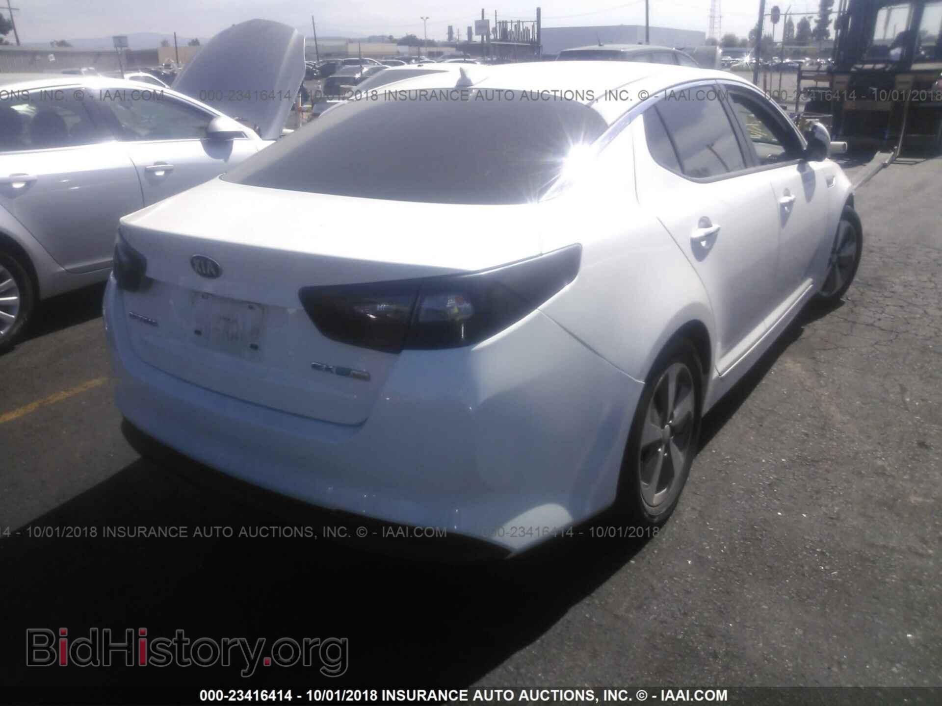 2015 Kia Optima - VIN: KNAGN4AD7F5079880 - Photo 4