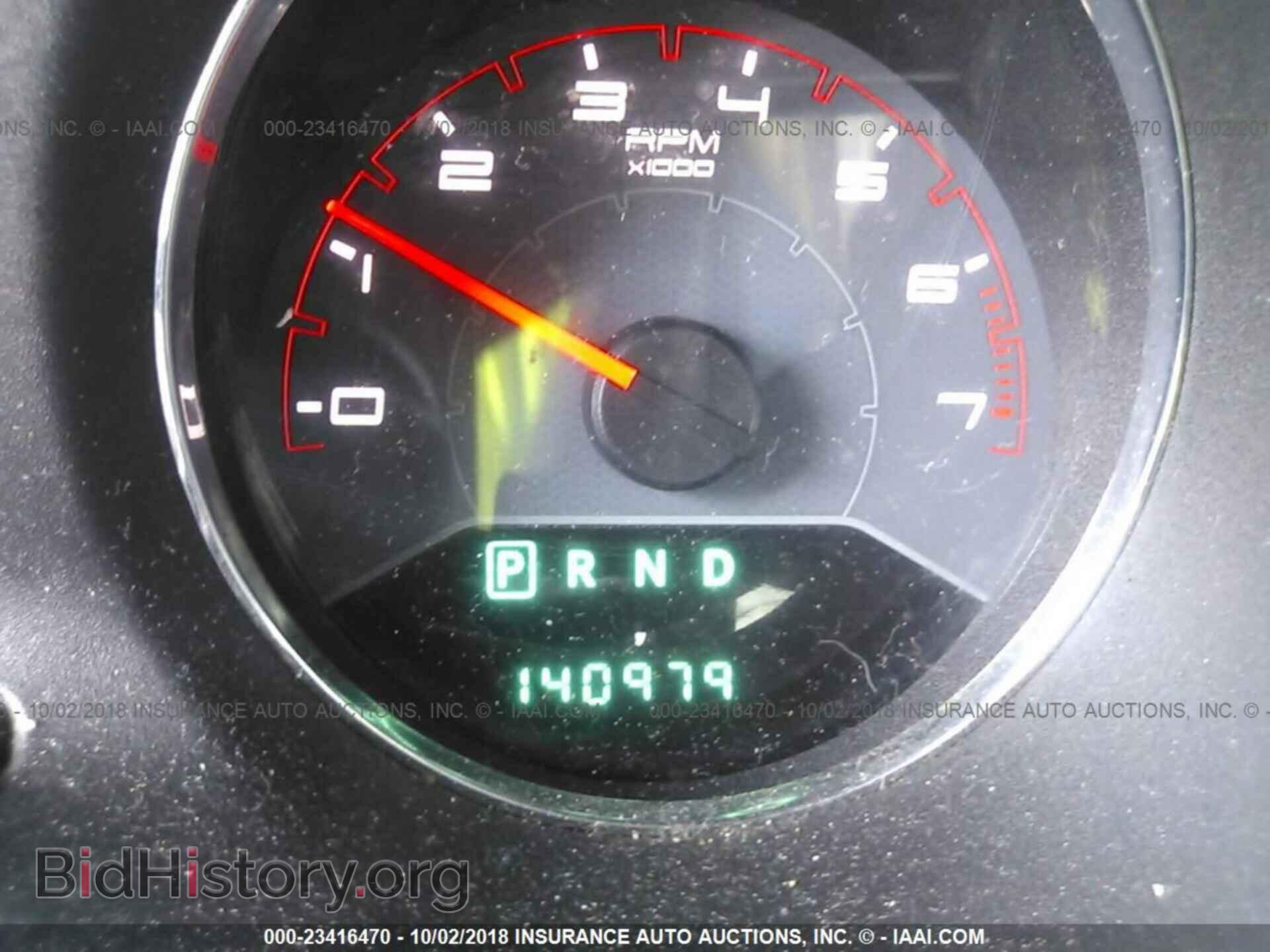 2013 Dodge Avenger - VIN: 1C3CDZAB8DN645370 - Photo 7