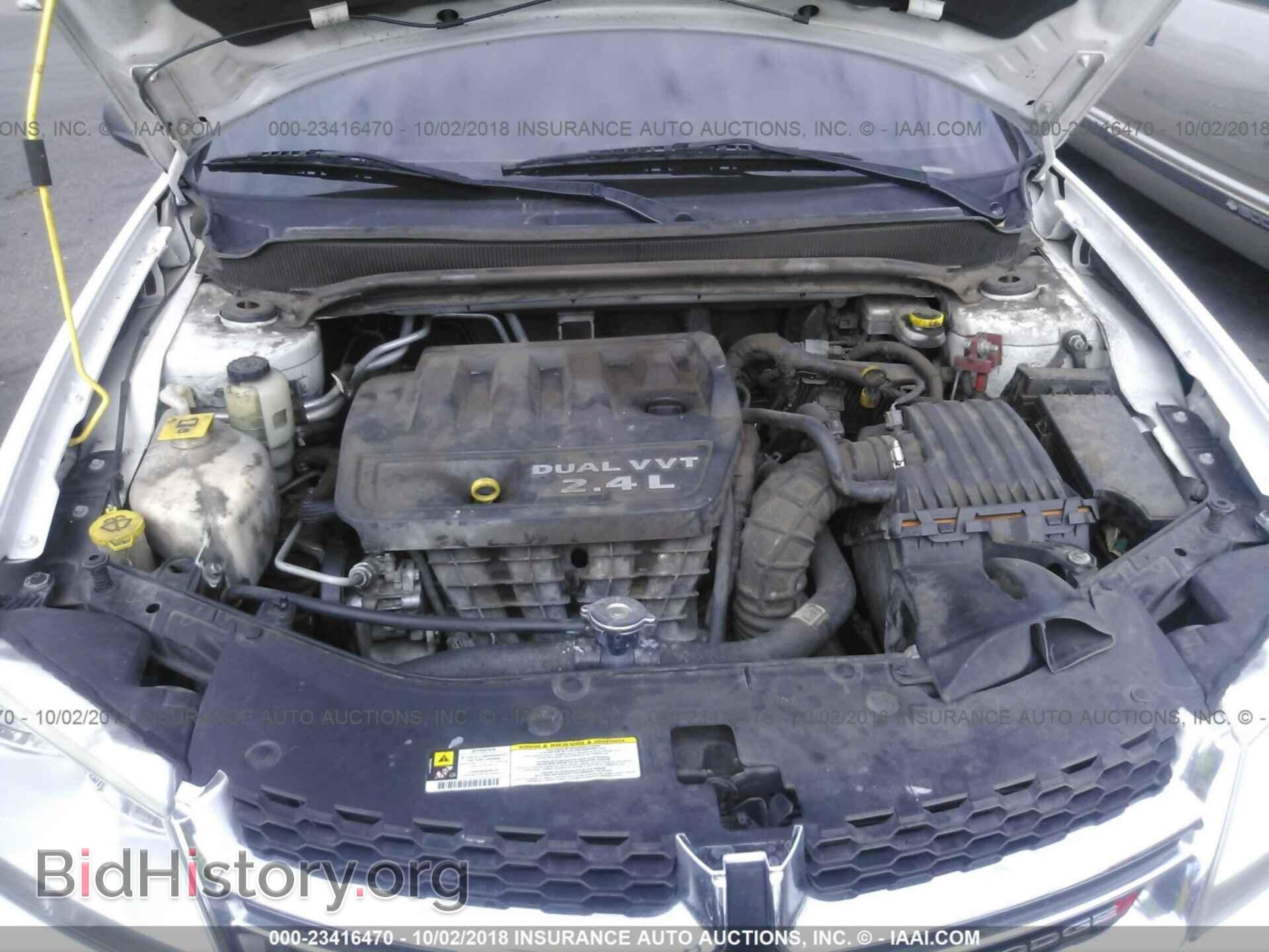 2013 Dodge Avenger - VIN: 1C3CDZAB8DN645370 - Photo 10
