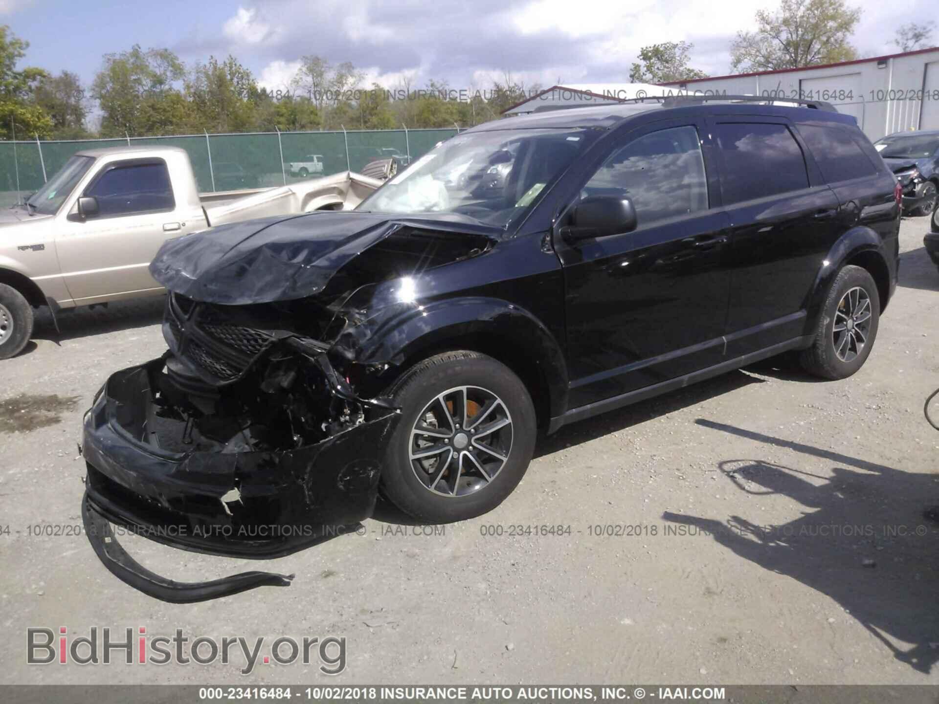 2017 Dodge Journey - VIN: 3C4PDCAB7HT602770 - Фото 2