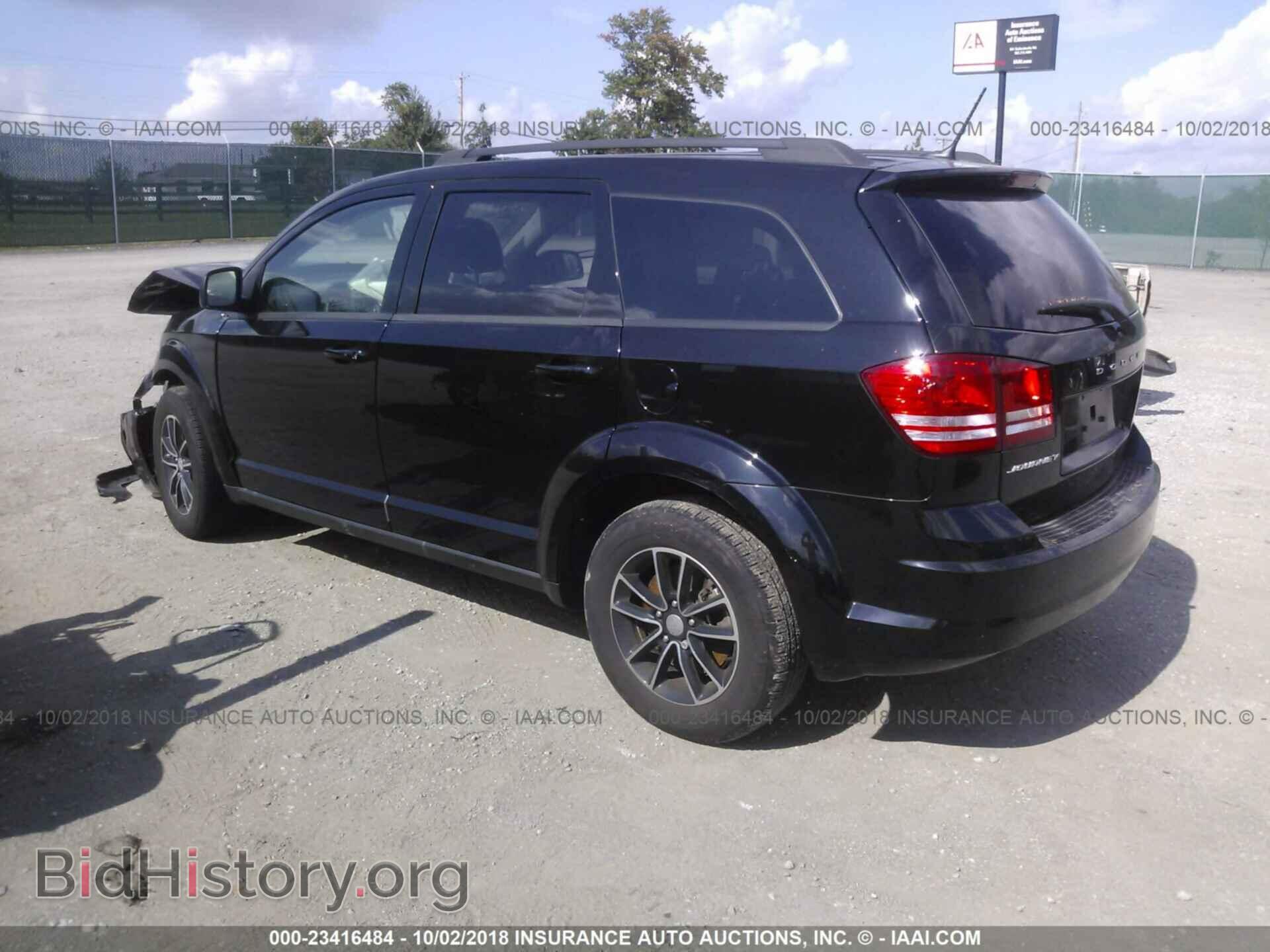 2017 Dodge Journey - VIN: 3C4PDCAB7HT602770 - Фото 3