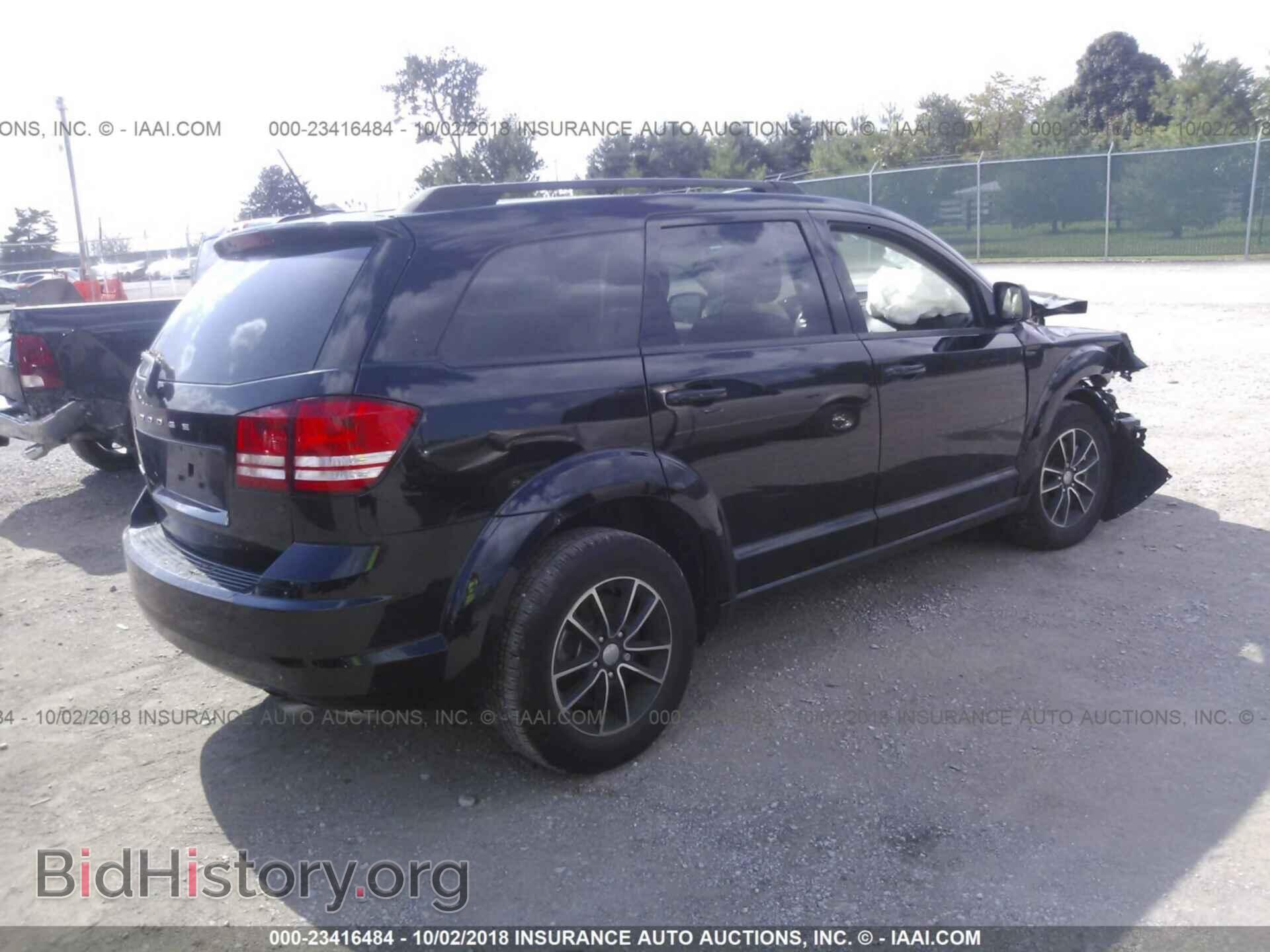 2017 Dodge Journey - VIN: 3C4PDCAB7HT602770 - Фото 4