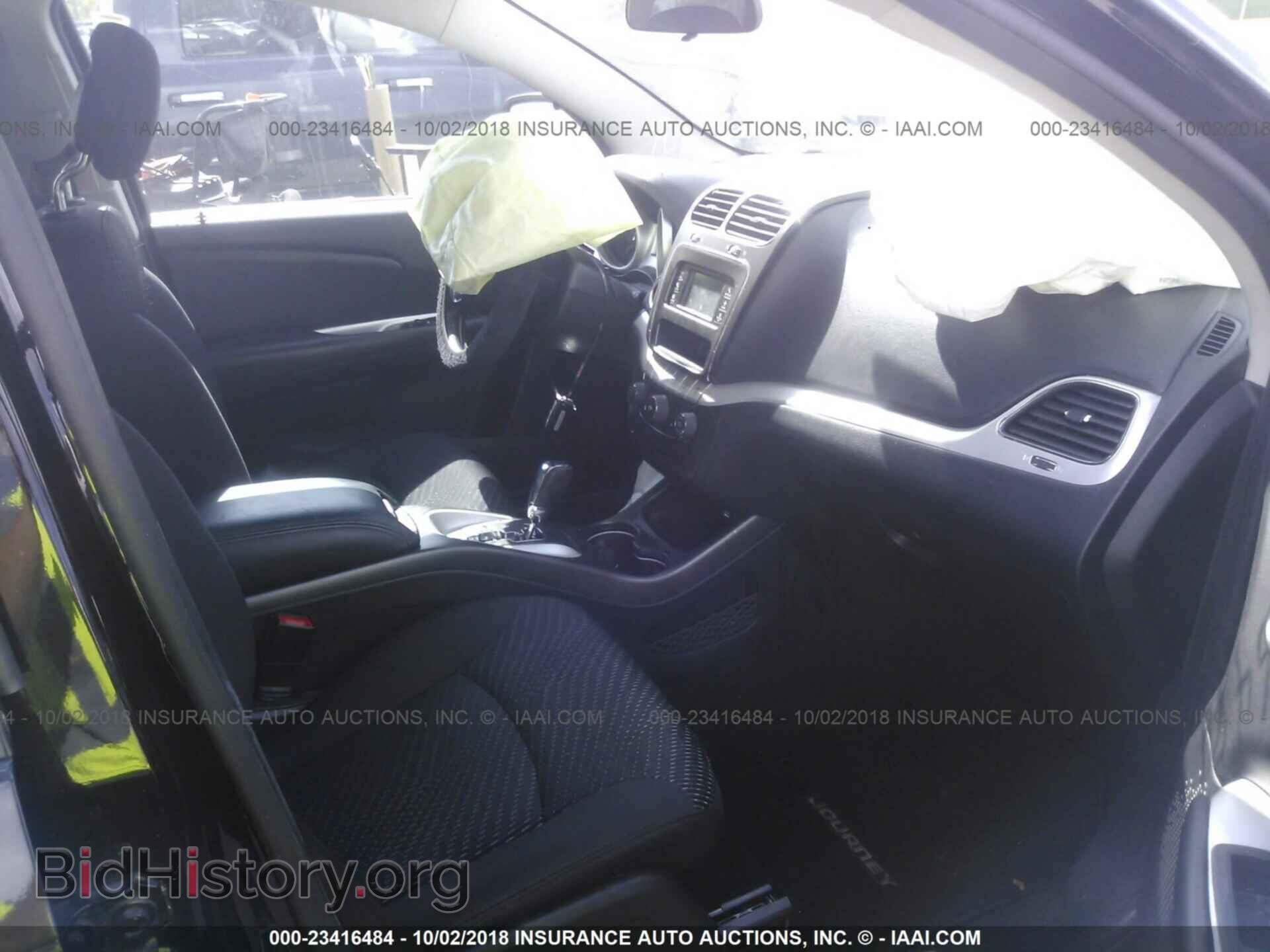 2017 Dodge Journey - VIN: 3C4PDCAB7HT602770 - Фото 5