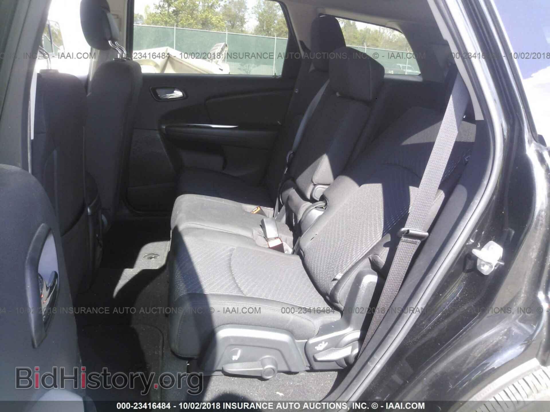 2017 Dodge Journey - VIN: 3C4PDCAB7HT602770 - Фото 8