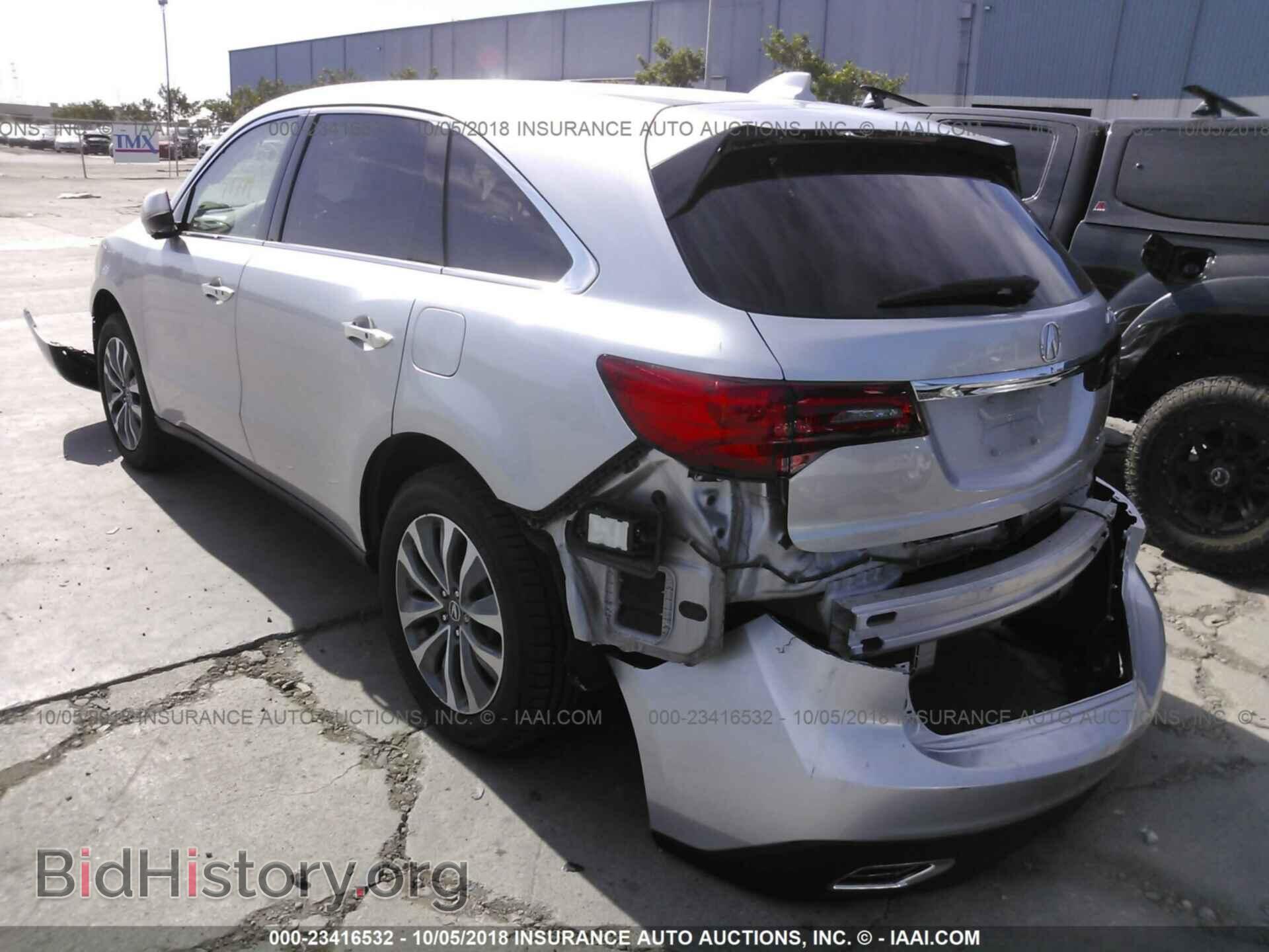 2014 Acura Mdx - VIN: 5FRYD4H43EB041557 - Фото 3