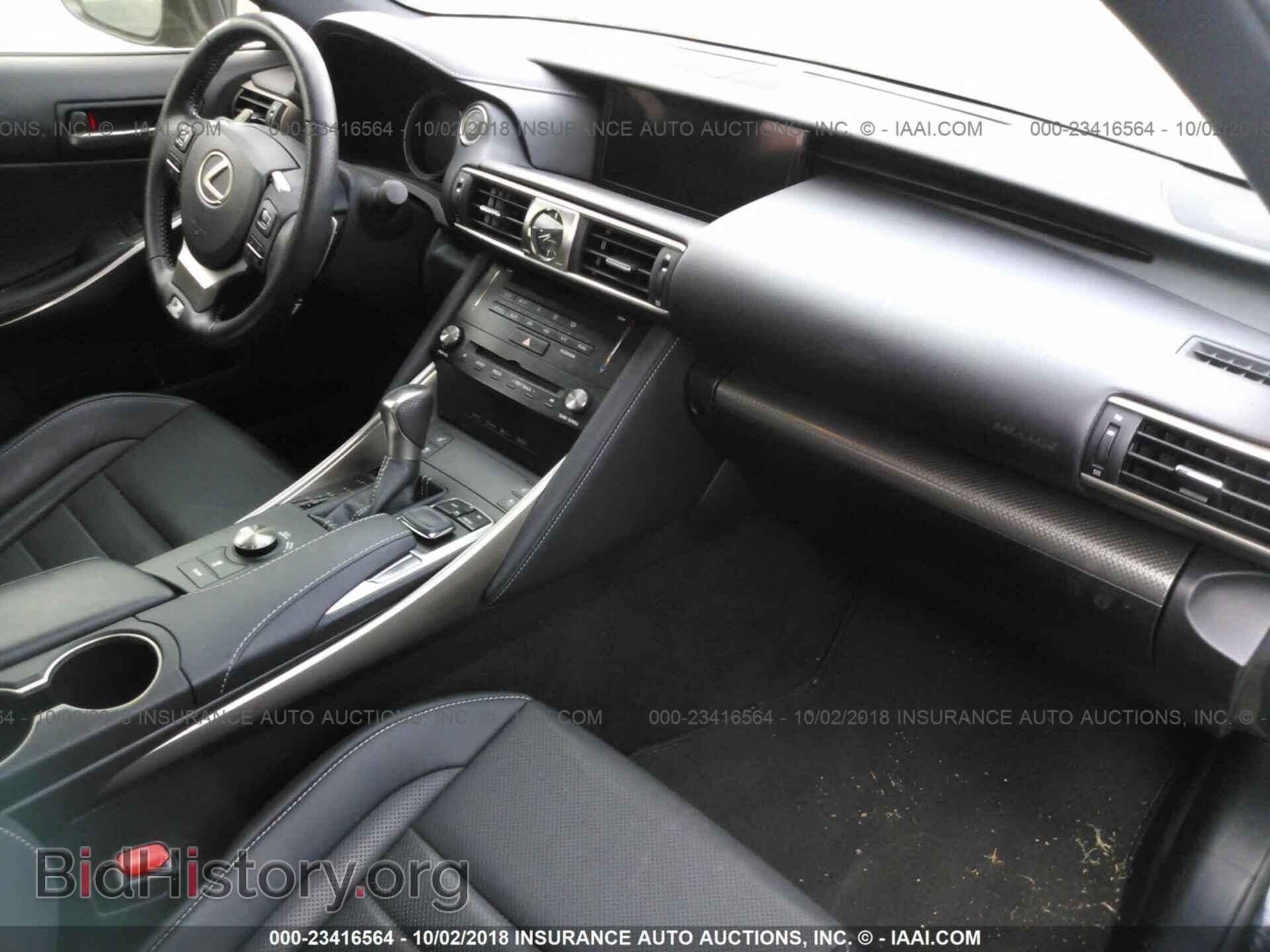 2017 Lexus Is - VIN: JTHBA1D28H5052769 - Фото 5