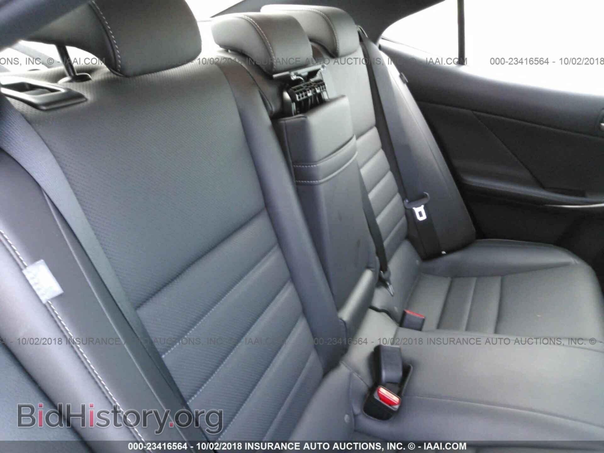 2017 Lexus Is - VIN: JTHBA1D28H5052769 - Фото 8