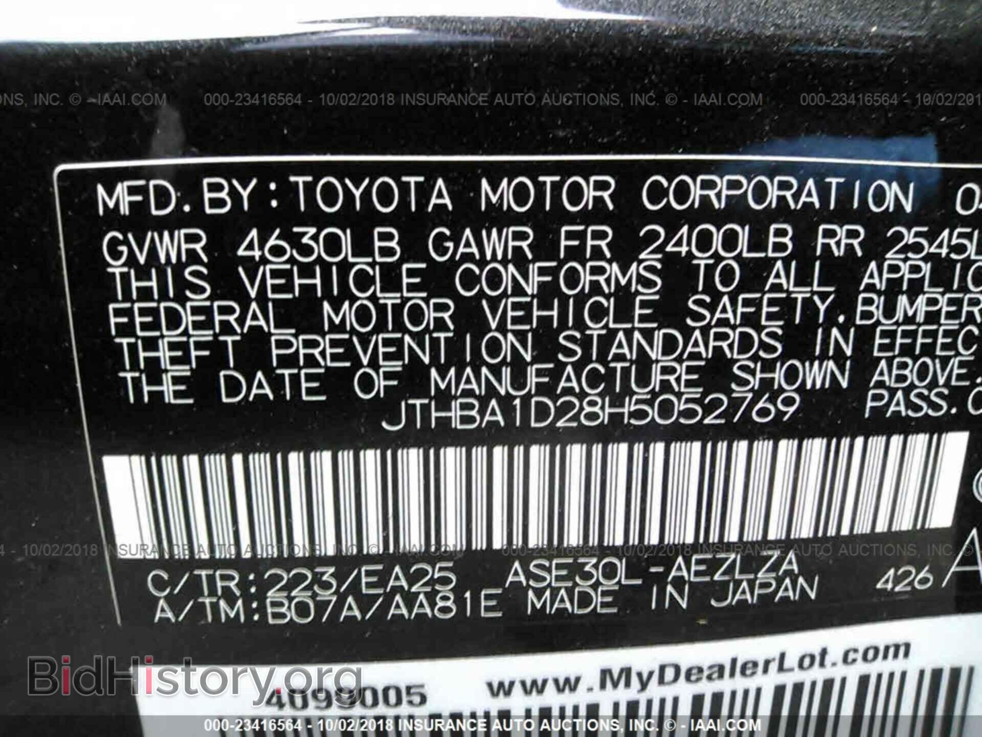 2017 Lexus Is - VIN: JTHBA1D28H5052769 - Фото 9