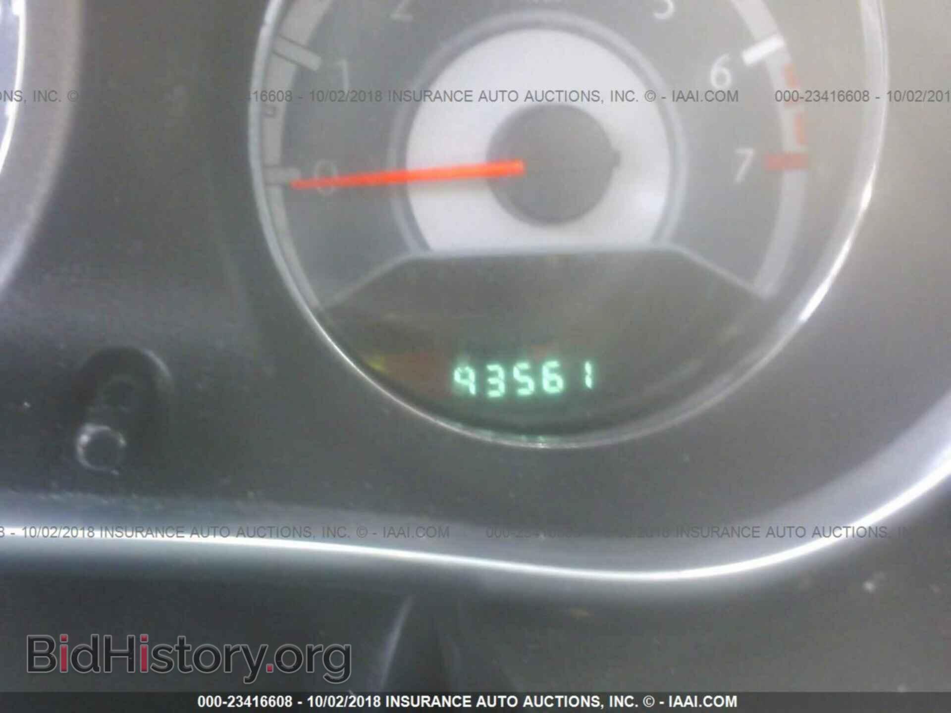 2013 Chrysler 200 - VIN: 1C3CCBCGXDN621106 - Фото 7