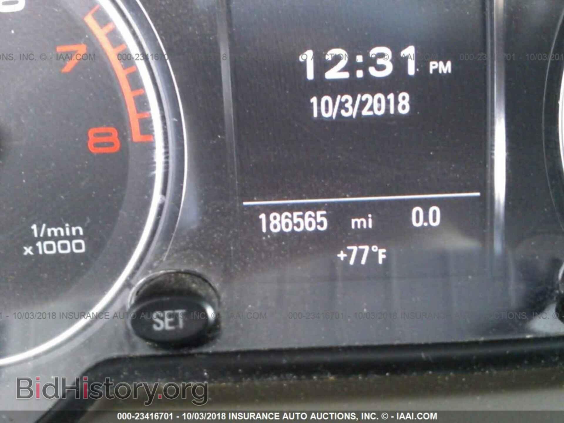 2011 Audi Q5 - VIN: WA1DKAFP0BA021766 - Фото 7