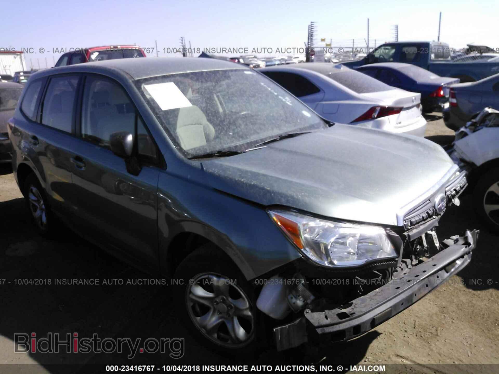 Фотография JF2SJAAC9EH517537 - Subaru Forester 2014