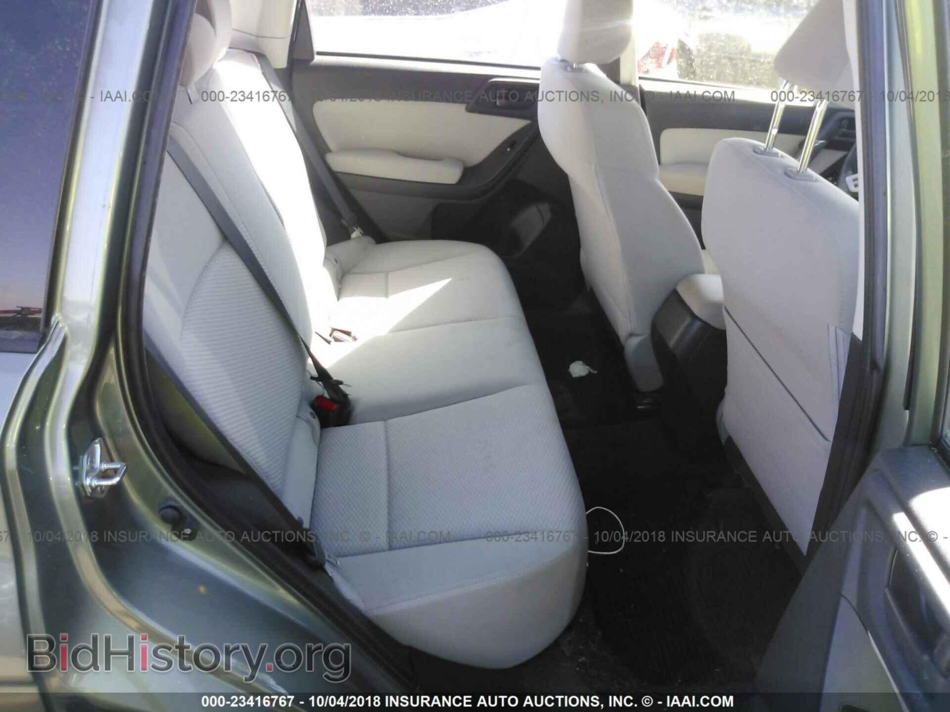2014 Subaru Forester - VIN: JF2SJAAC9EH517537 - Фото 8