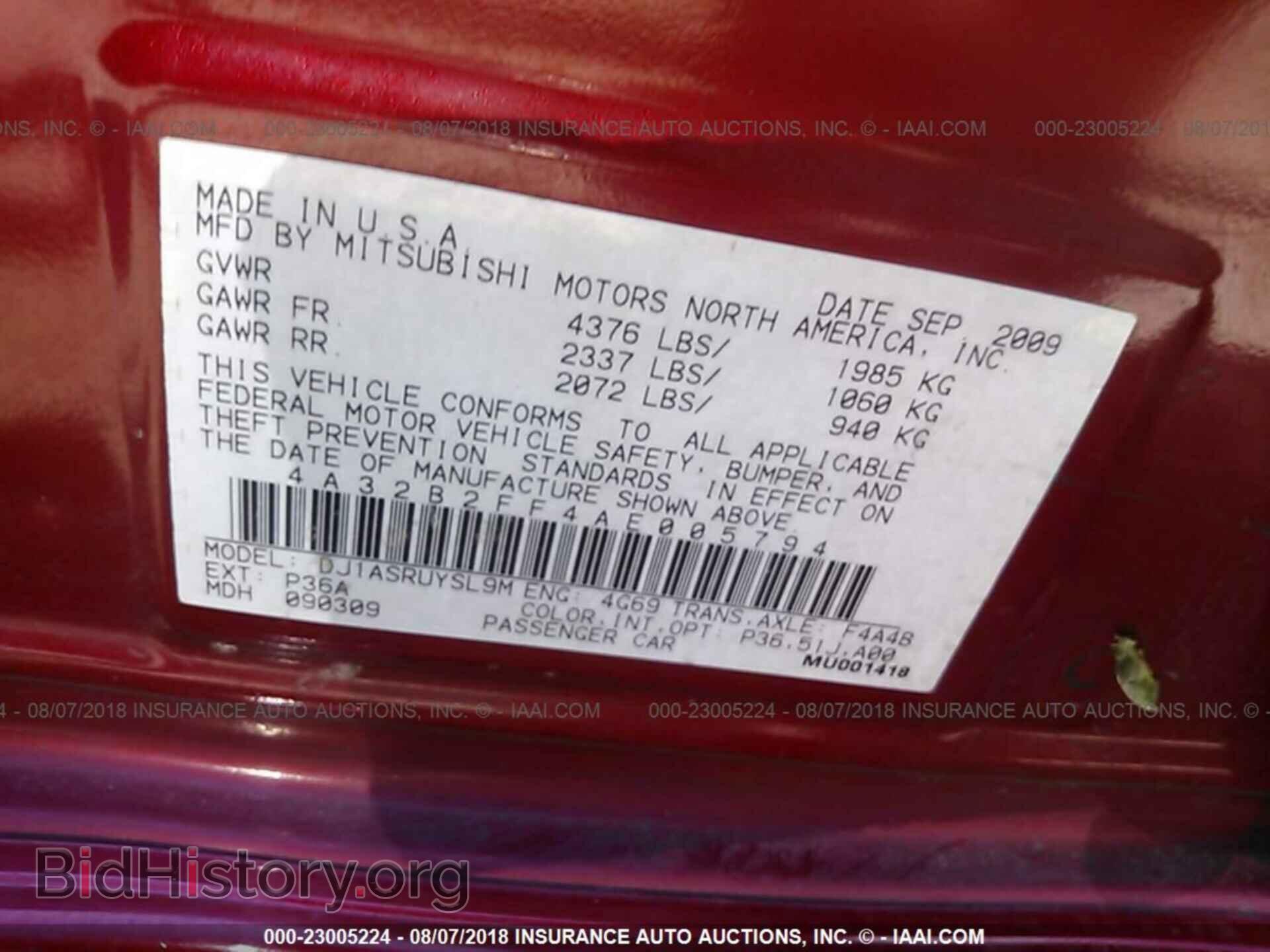 2010 MITSUBISHI GALANT - VIN: 4A32B2FF4AE005794 - Фото 9