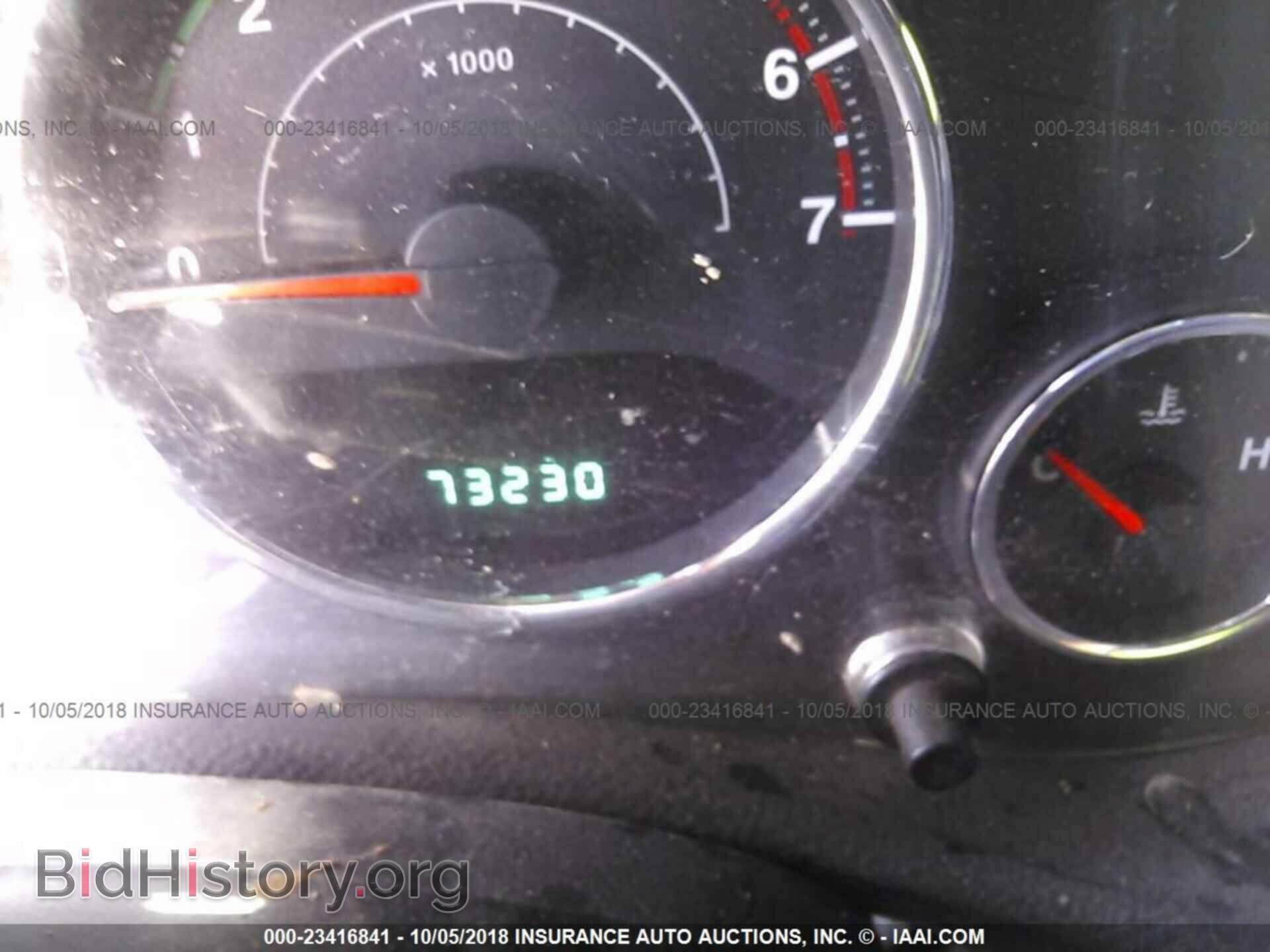 2011 Jeep Wrangler - VIN: 1J4AA2D14BL637663 - Фото 7