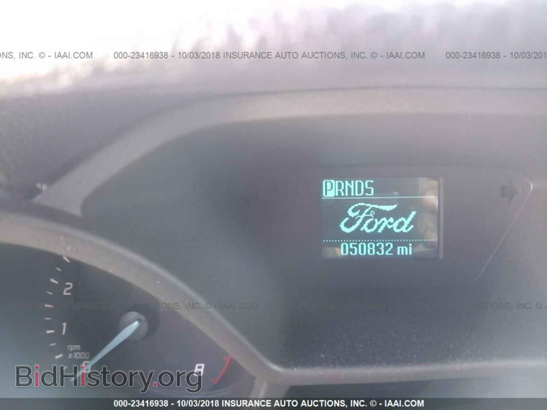 2016 Ford Transit - VIN: NM0LS7F77G1262636 - Фото 7