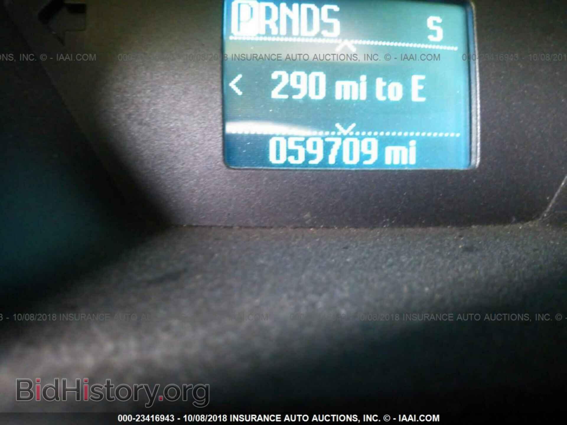 2016 Ford Transit - VIN: NM0LS7F73G1247972 - Photo 7